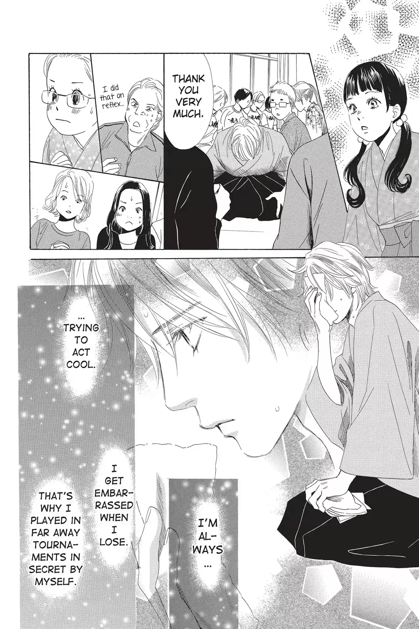 Chihayafuru Chapter 57: Vol.10 Verse 57