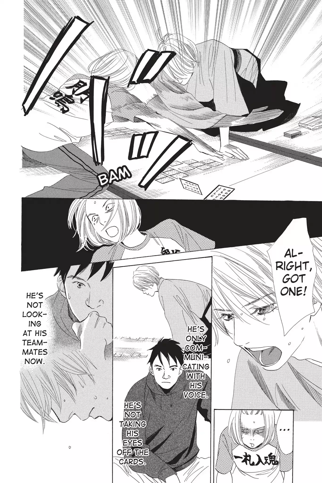 Chihayafuru Chapter 57: Vol.10 Verse 57