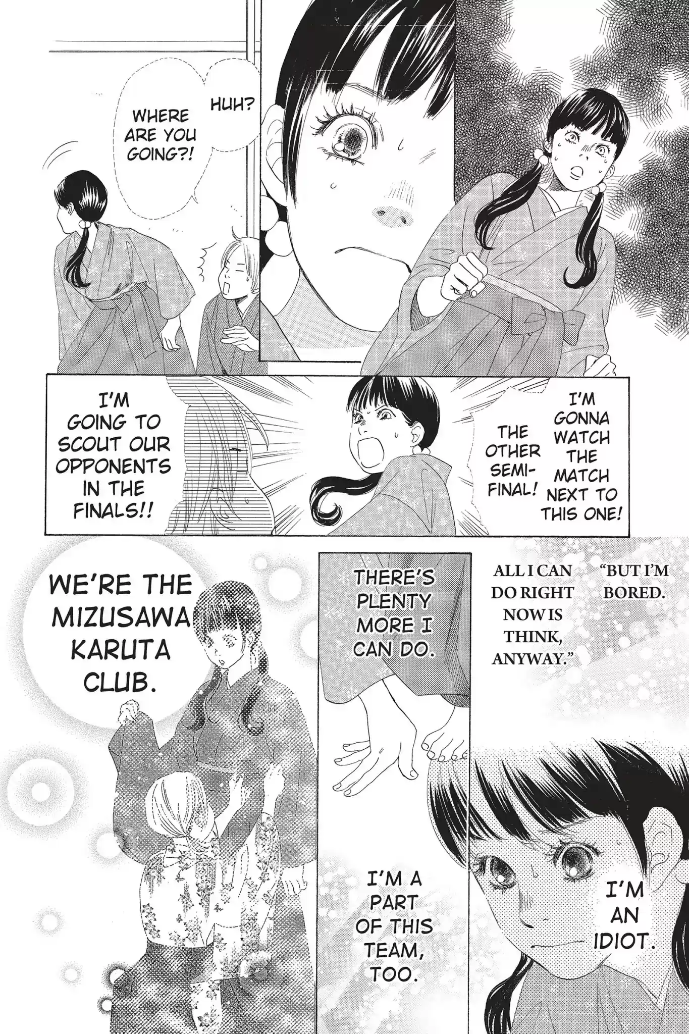 Chihayafuru Chapter 57: Vol.10 Verse 57