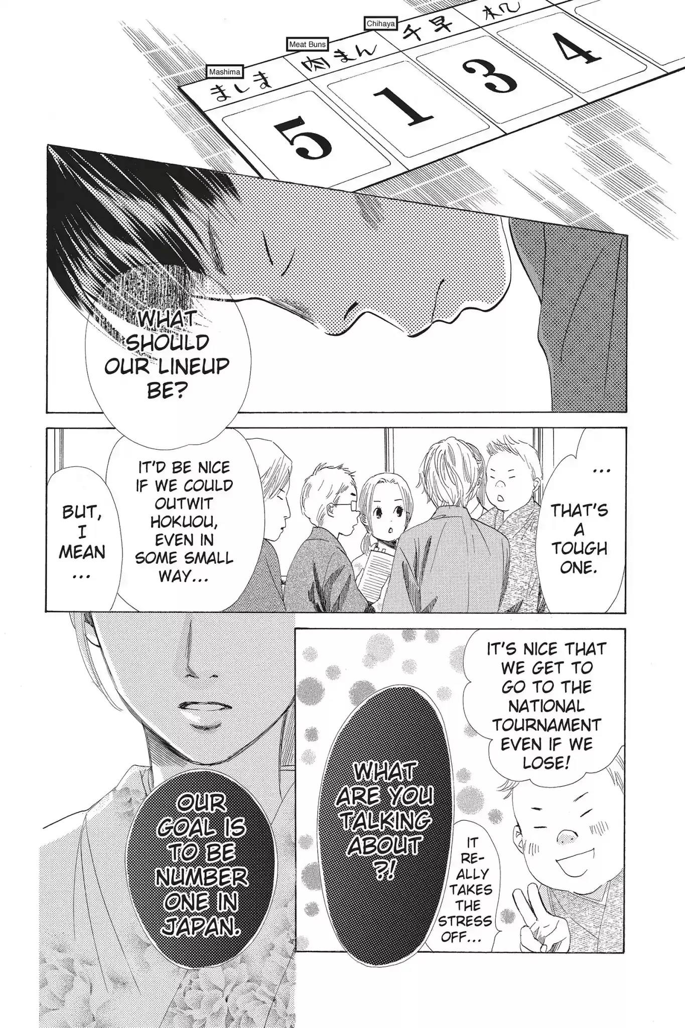 Chihayafuru Chapter 58: Vol.10 Verse 58
