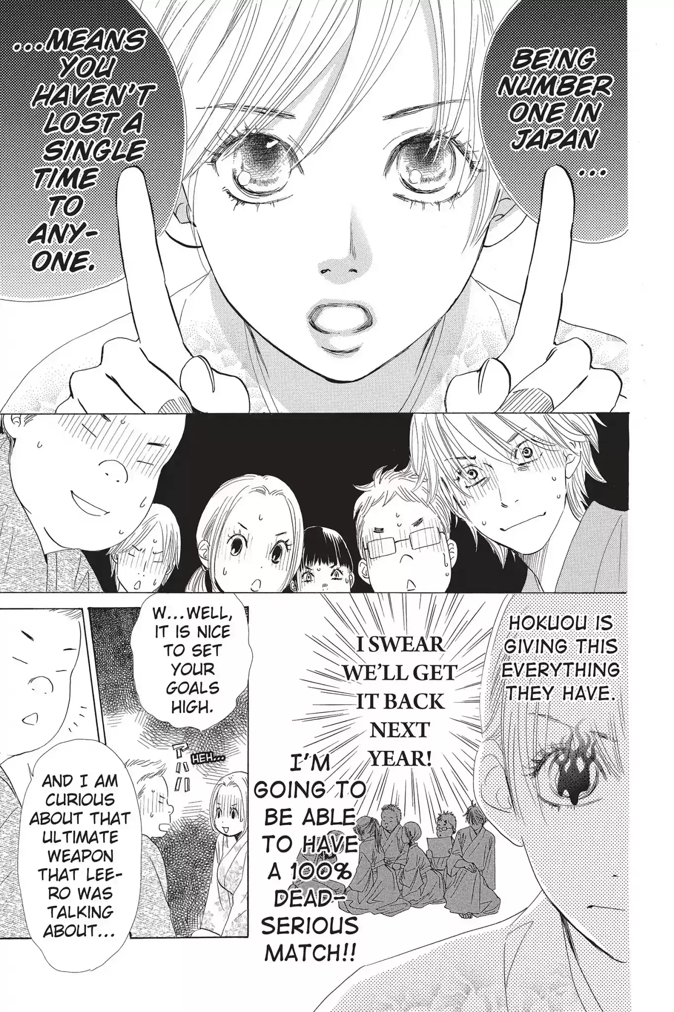 Chihayafuru Chapter 58: Vol.10 Verse 58