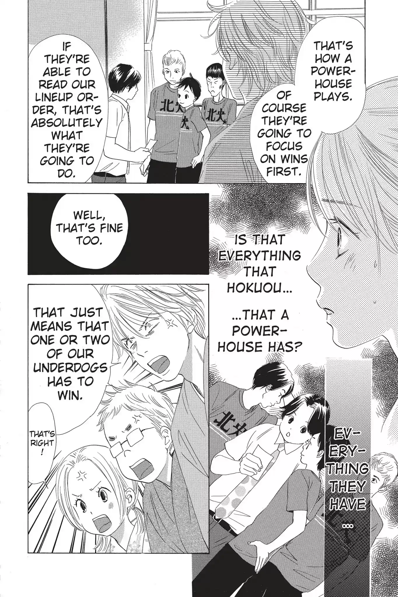 Chihayafuru Chapter 58: Vol.10 Verse 58