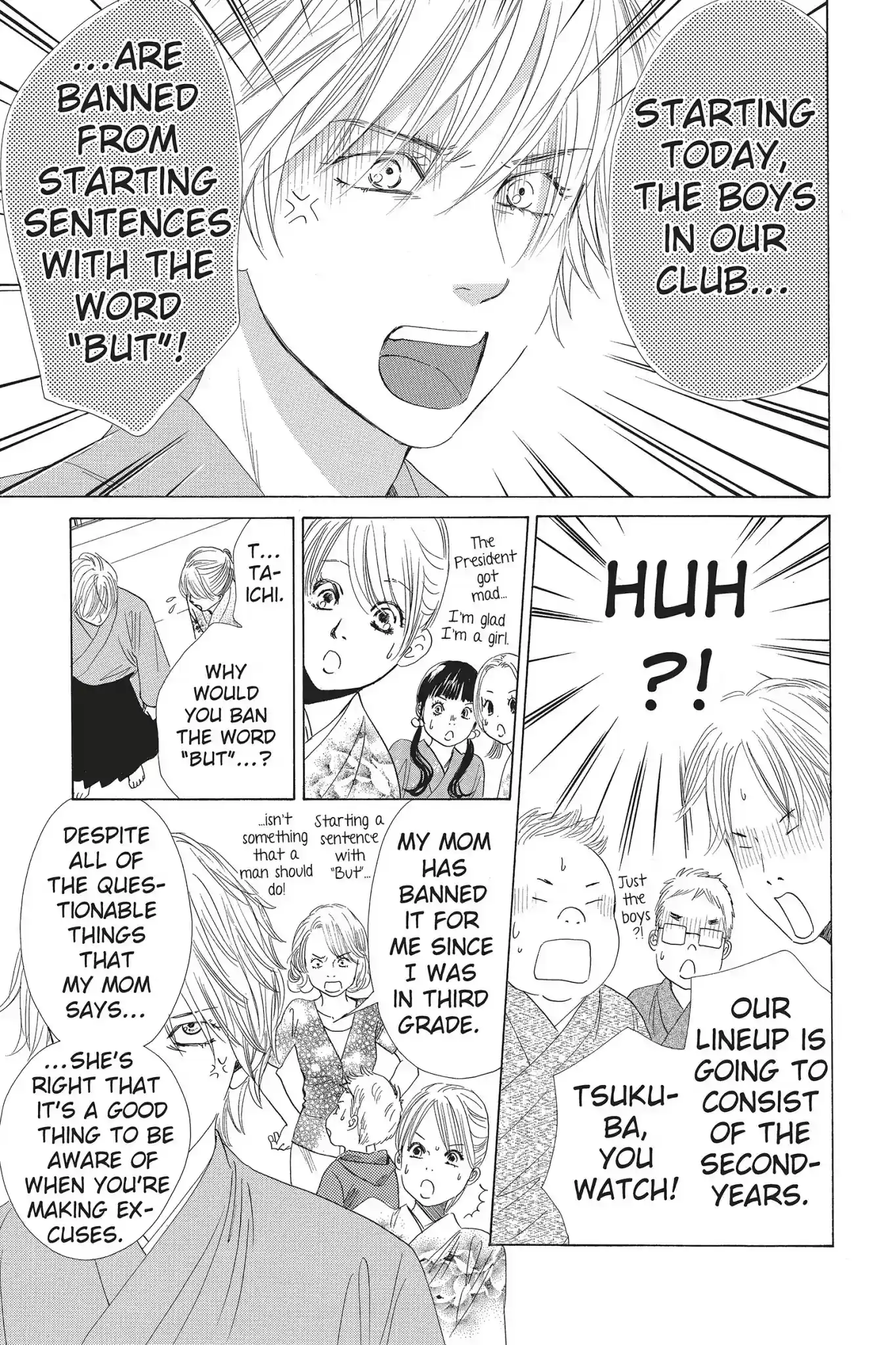 Chihayafuru Chapter 58: Vol.10 Verse 58