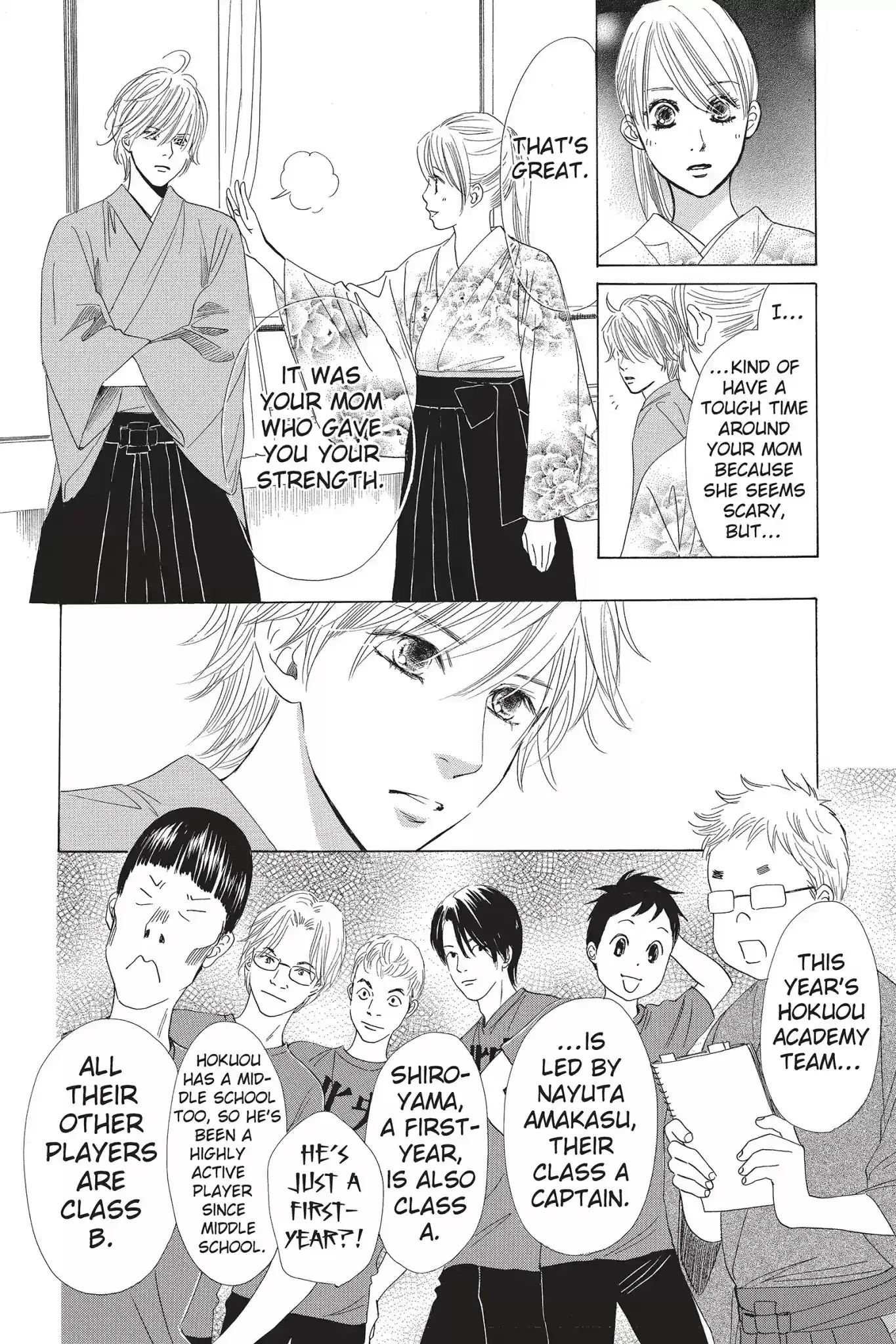 Chihayafuru Chapter 58: Vol.10 Verse 58