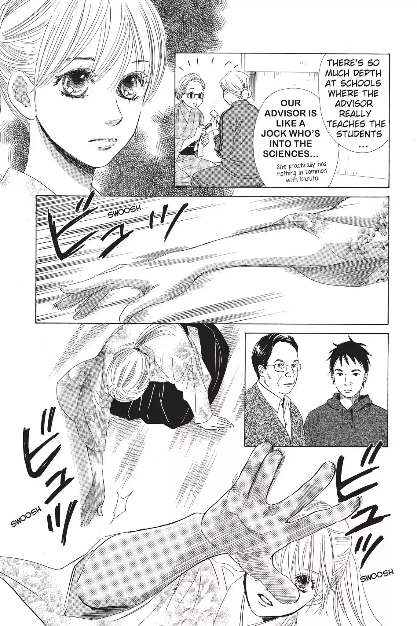 Chihayafuru Chapter 58: Vol.10 Verse 58
