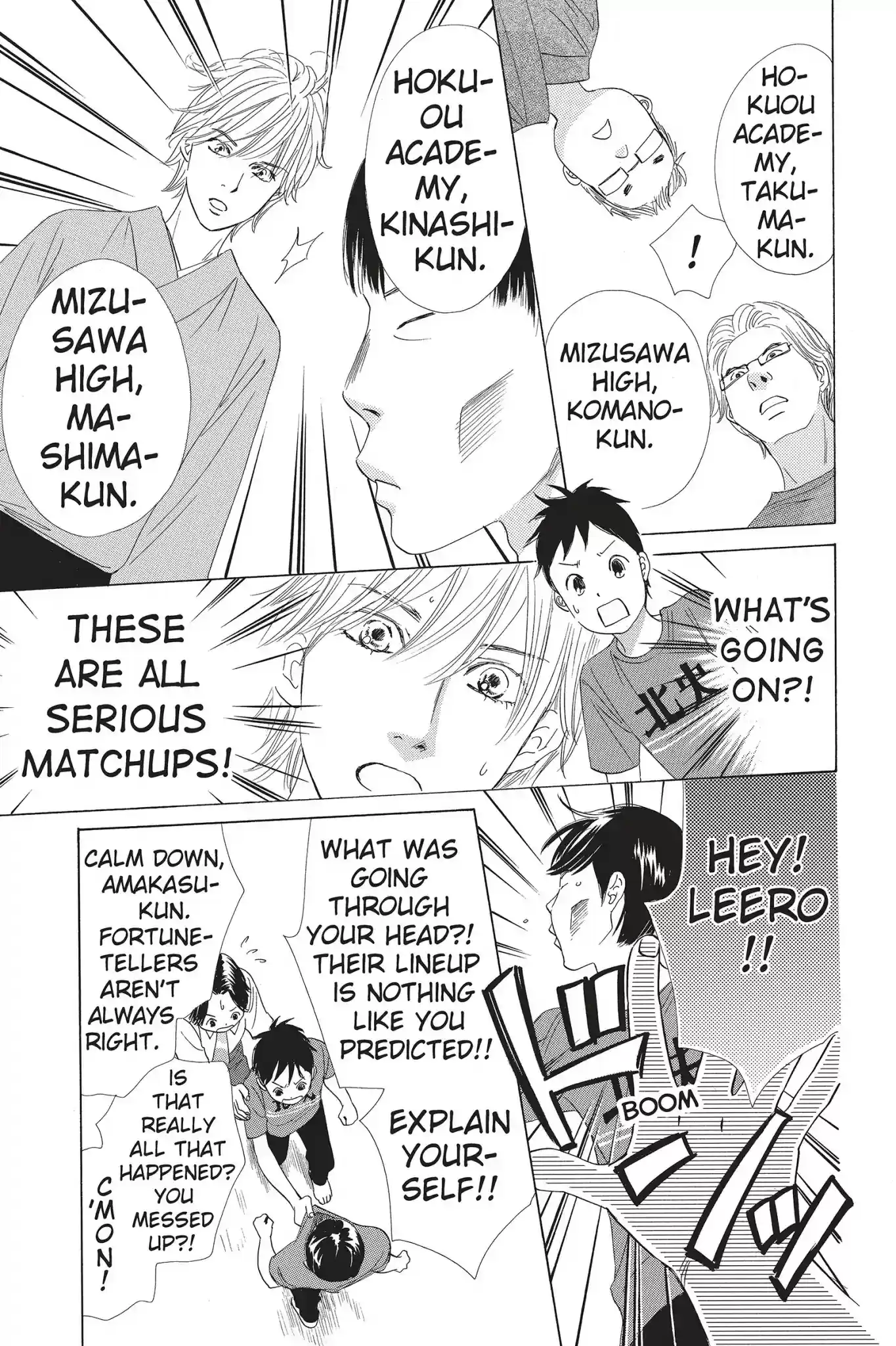 Chihayafuru Chapter 58: Vol.10 Verse 58