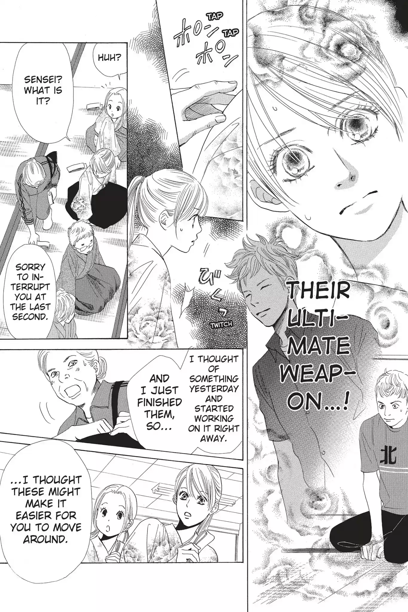 Chihayafuru Chapter 58: Vol.10 Verse 58