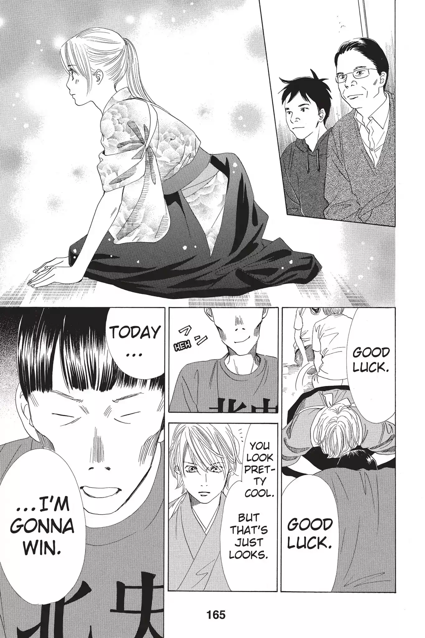 Chihayafuru Chapter 58: Vol.10 Verse 58