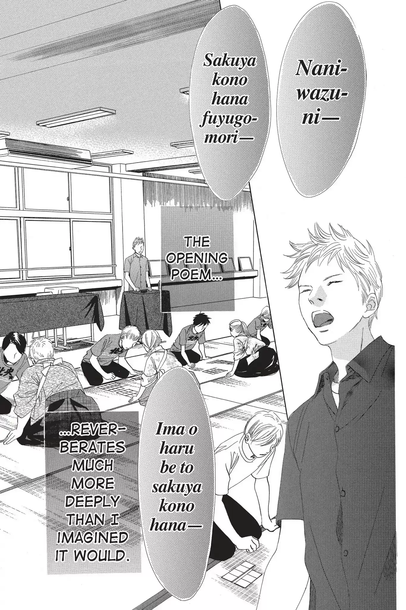 Chihayafuru Chapter 58: Vol.10 Verse 58