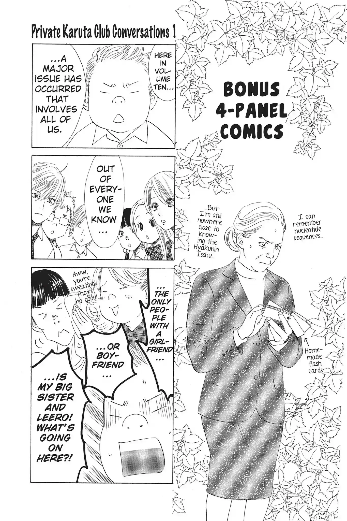 Chihayafuru Chapter 58: Vol.10 Verse 58