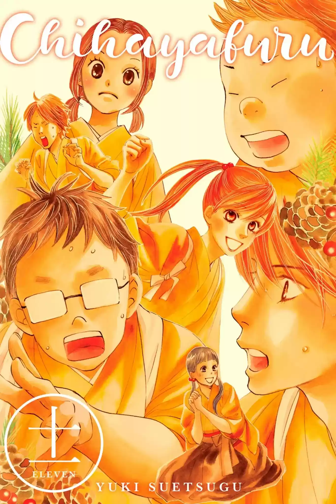Chihayafuru Chapter 59: Vol.11 Verse 59