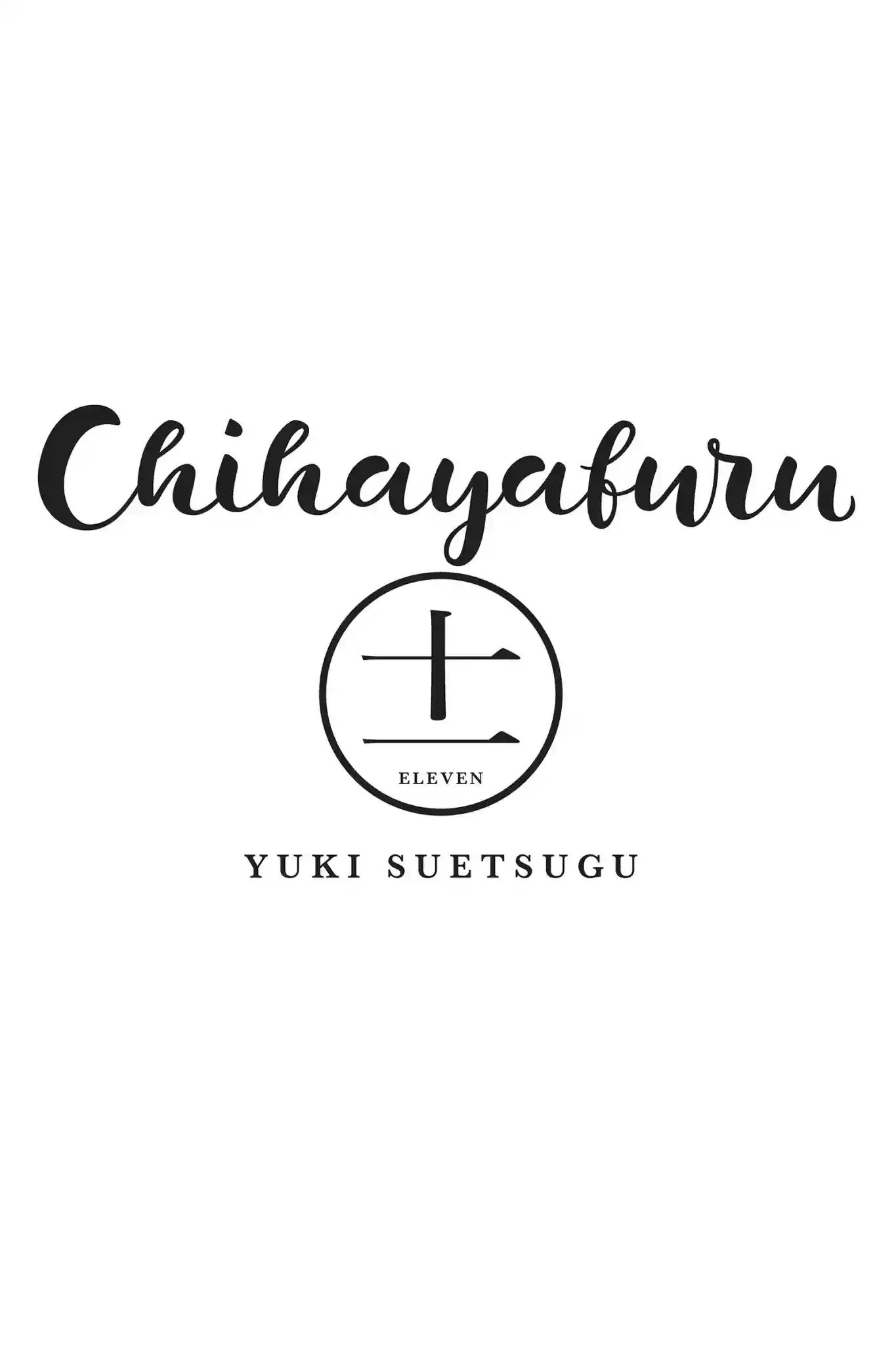 Chihayafuru Chapter 59: Vol.11 Verse 59