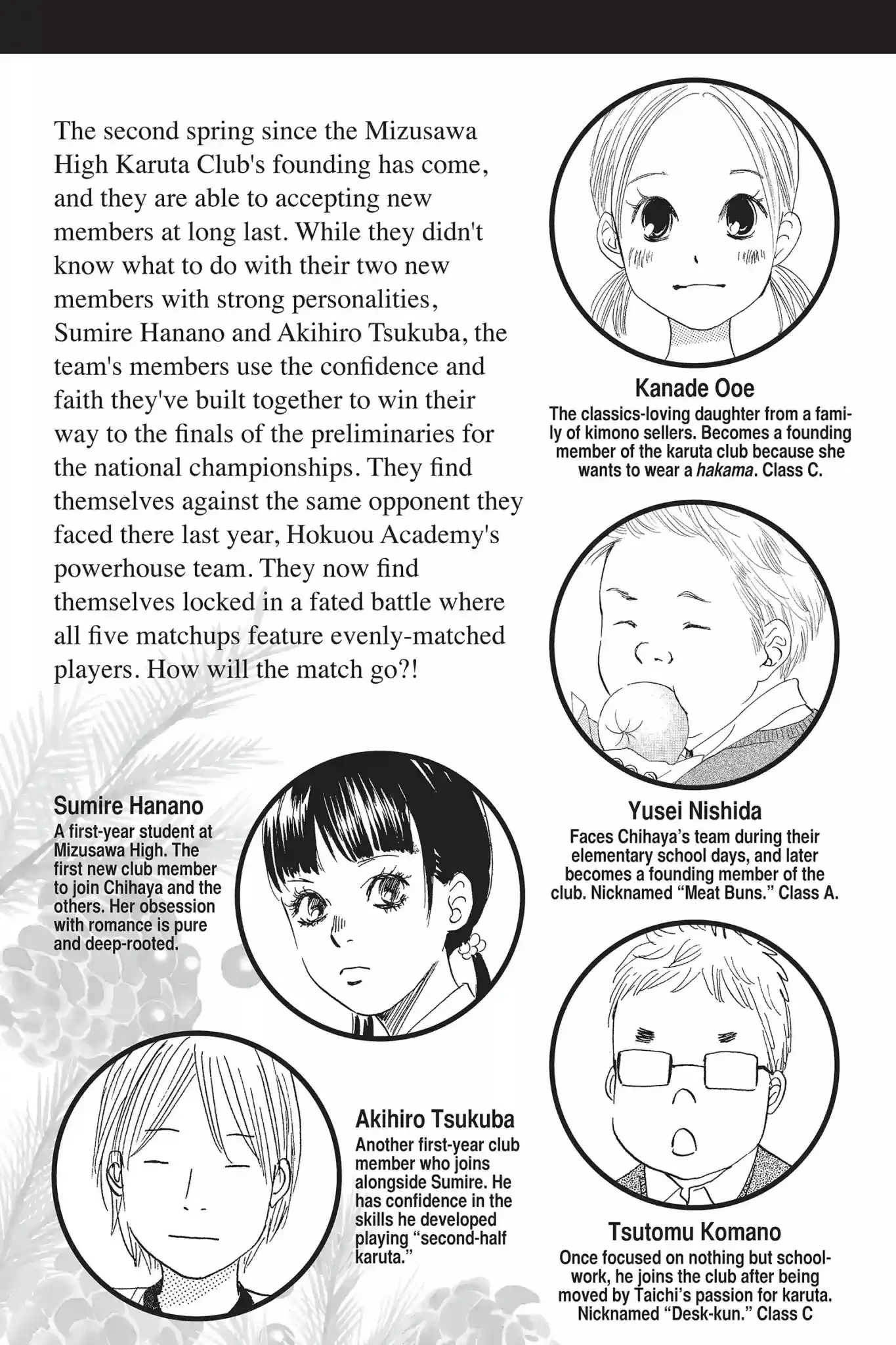 Chihayafuru Chapter 59: Vol.11 Verse 59