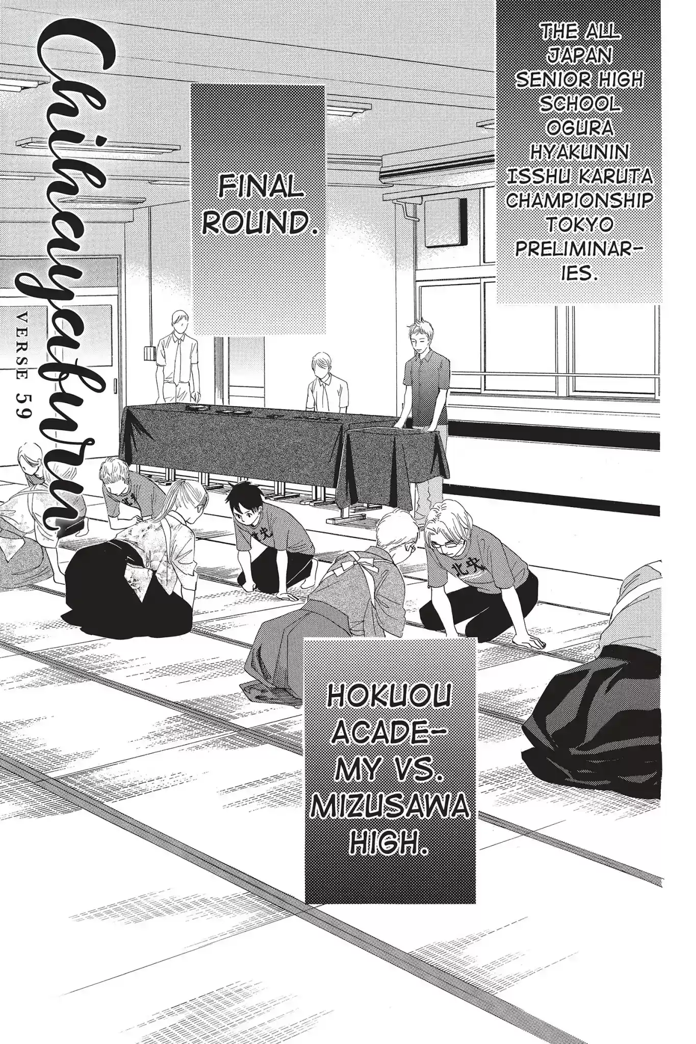 Chihayafuru Chapter 59: Vol.11 Verse 59