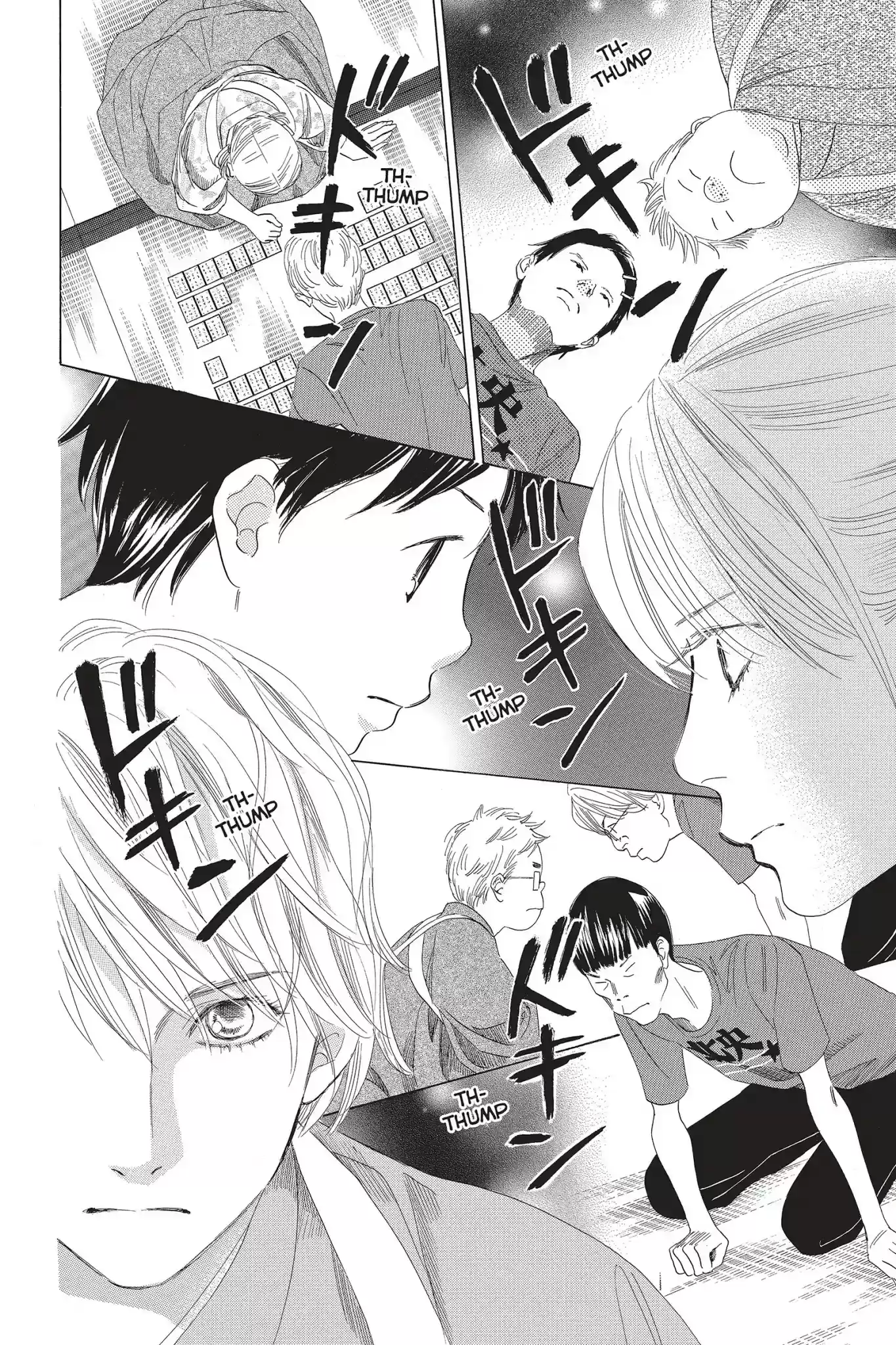 Chihayafuru Chapter 59: Vol.11 Verse 59
