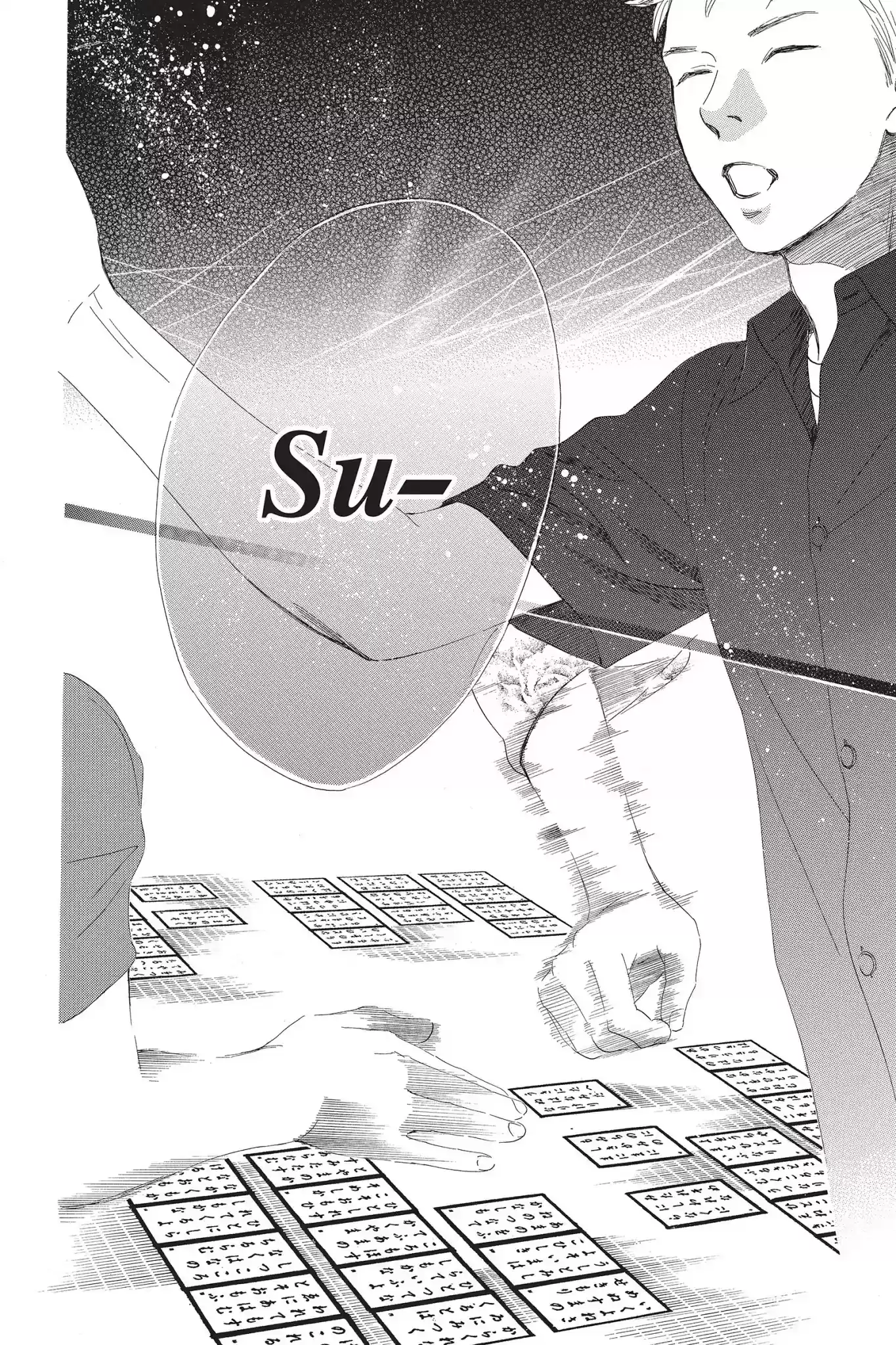 Chihayafuru Chapter 59: Vol.11 Verse 59