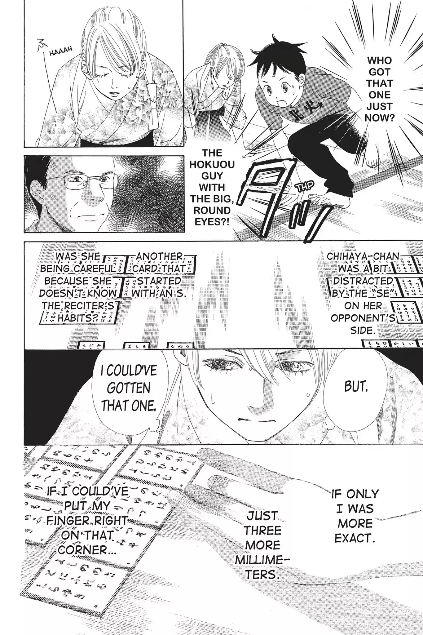 Chihayafuru Chapter 59: Vol.11 Verse 59