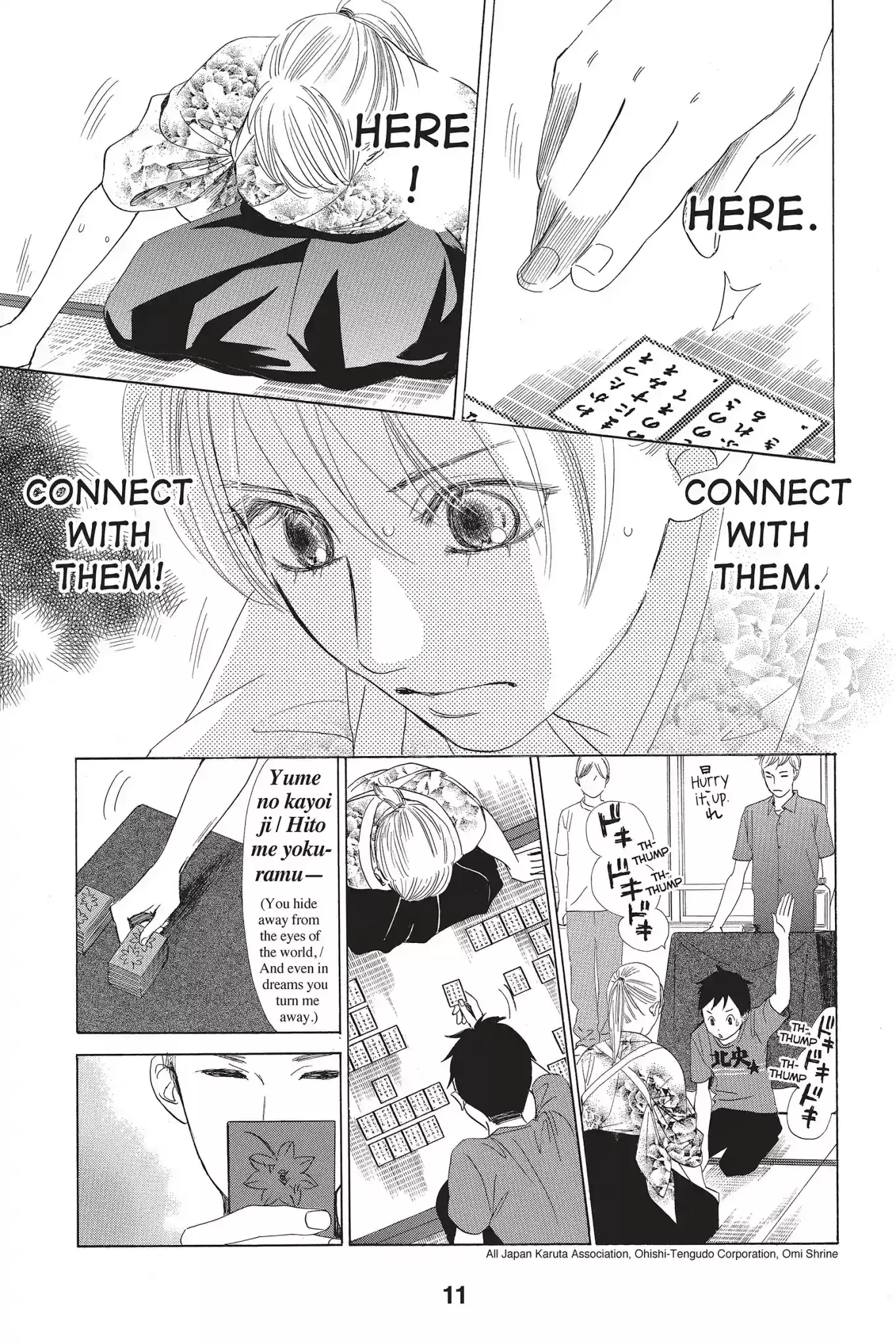 Chihayafuru Chapter 59: Vol.11 Verse 59