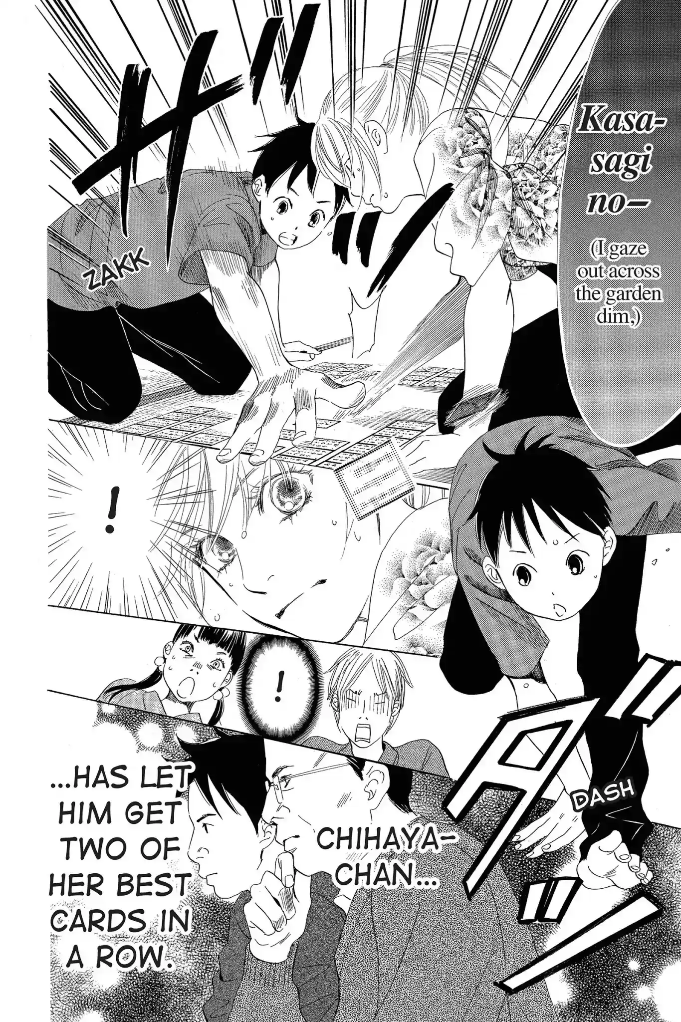 Chihayafuru Chapter 59: Vol.11 Verse 59