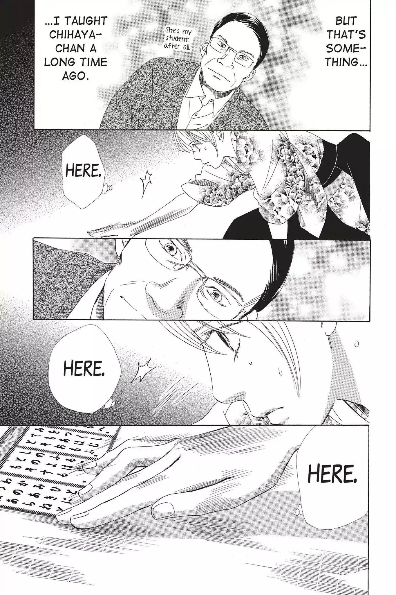 Chihayafuru Chapter 59: Vol.11 Verse 59