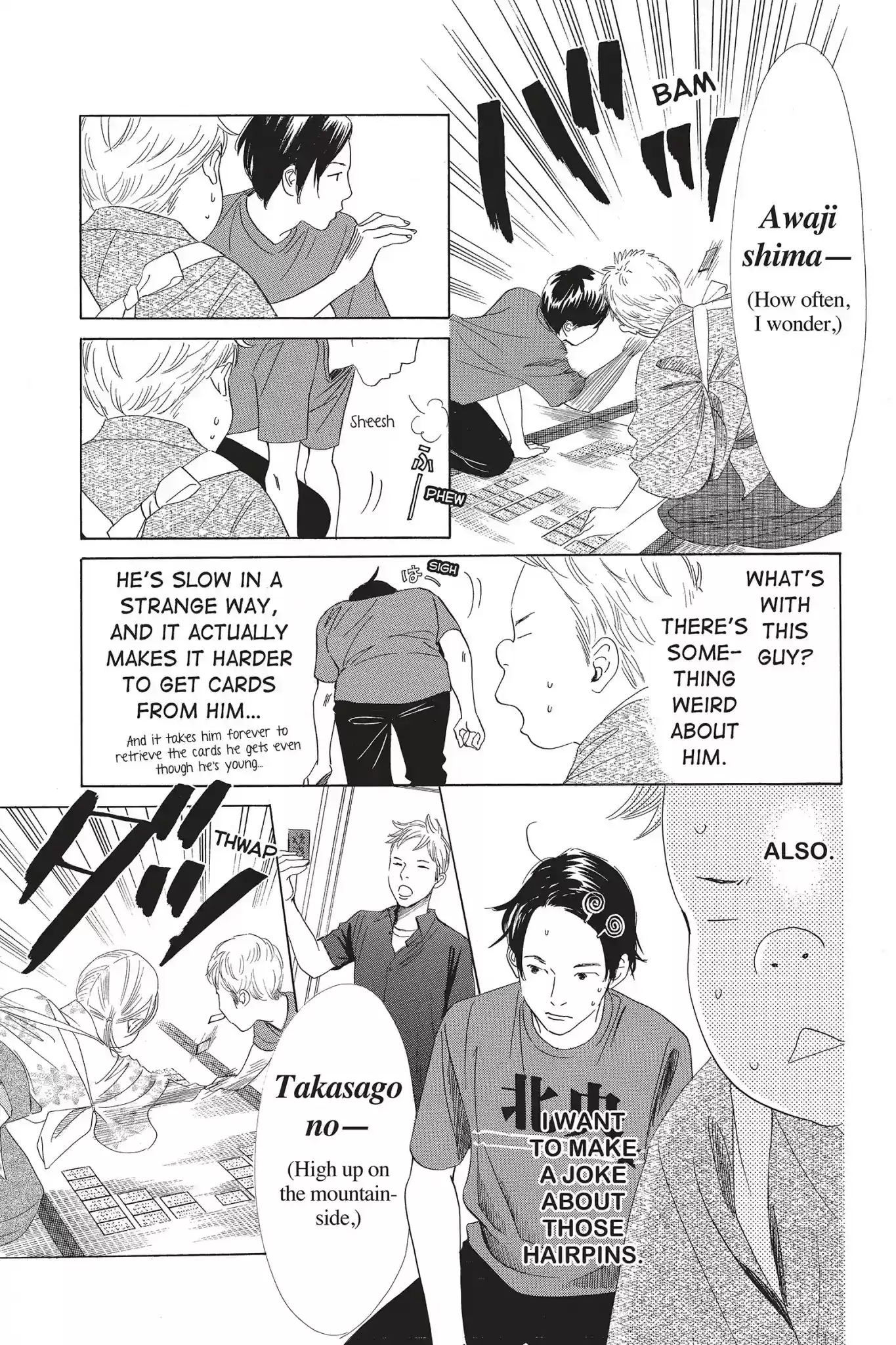 Chihayafuru Chapter 59: Vol.11 Verse 59