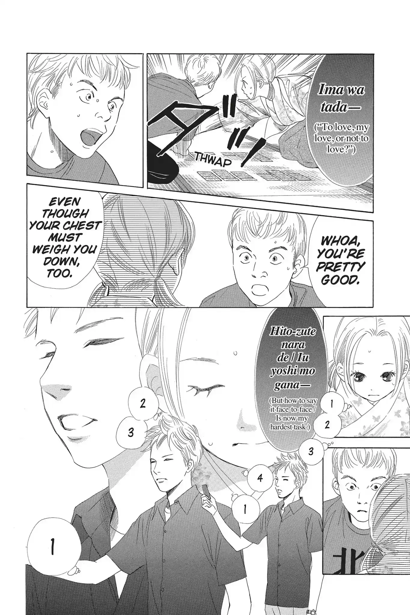 Chihayafuru Chapter 59: Vol.11 Verse 59