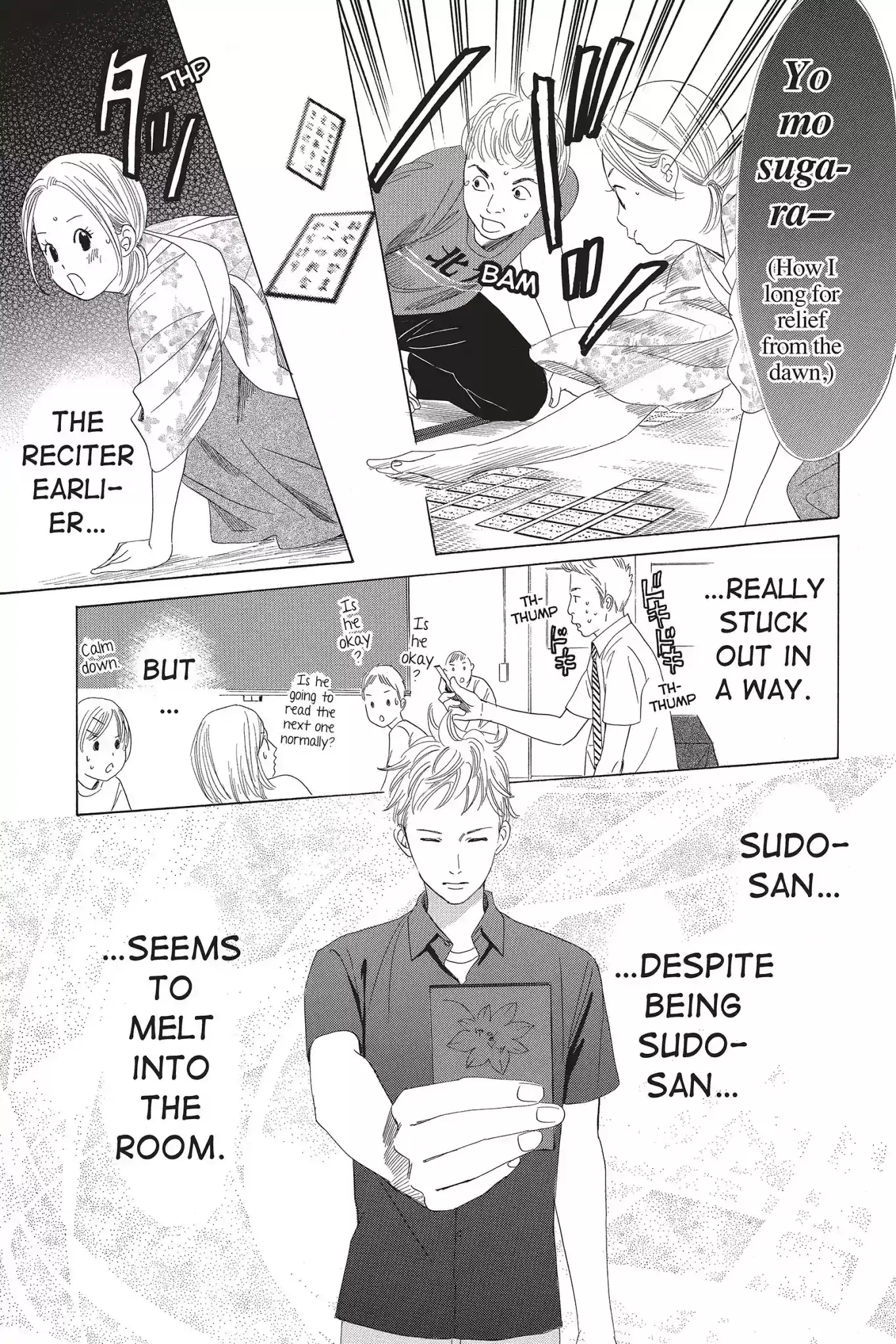 Chihayafuru Chapter 59: Vol.11 Verse 59