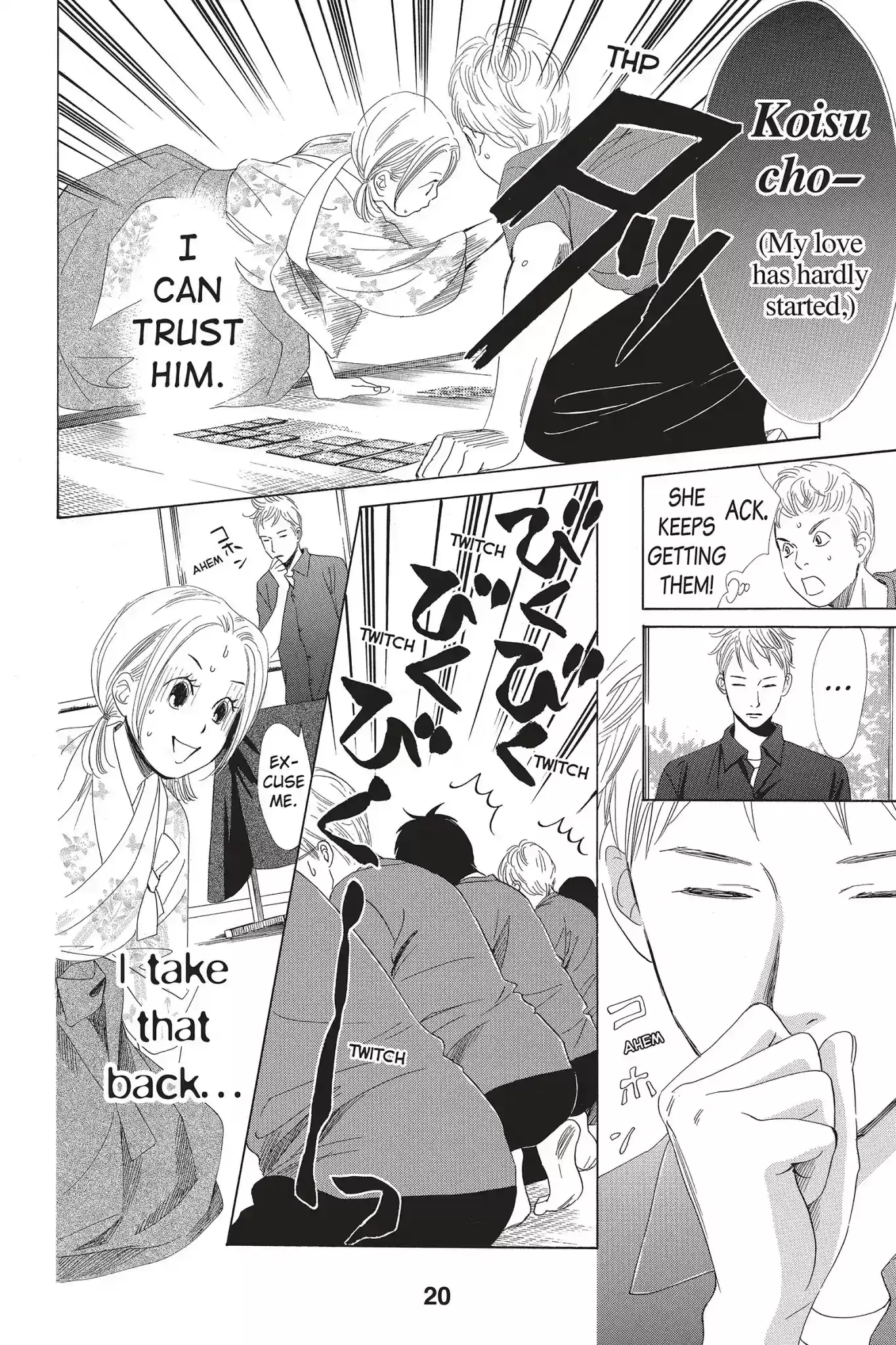 Chihayafuru Chapter 59: Vol.11 Verse 59