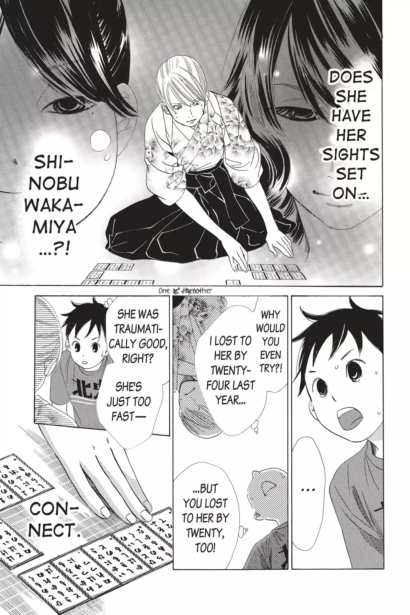 Chihayafuru Chapter 59: Vol.11 Verse 59