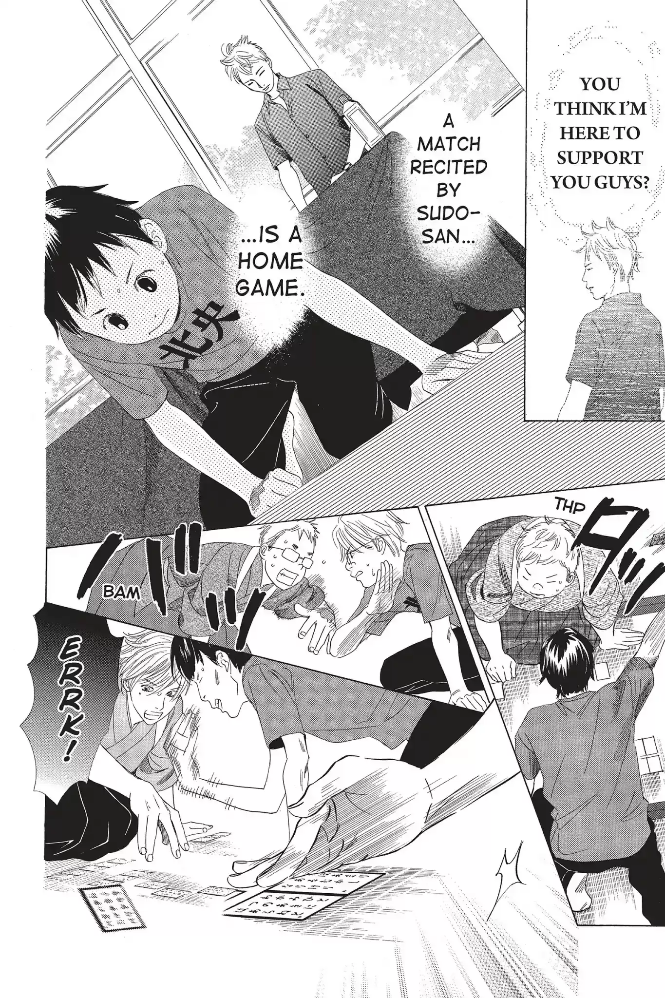 Chihayafuru Chapter 59: Vol.11 Verse 59