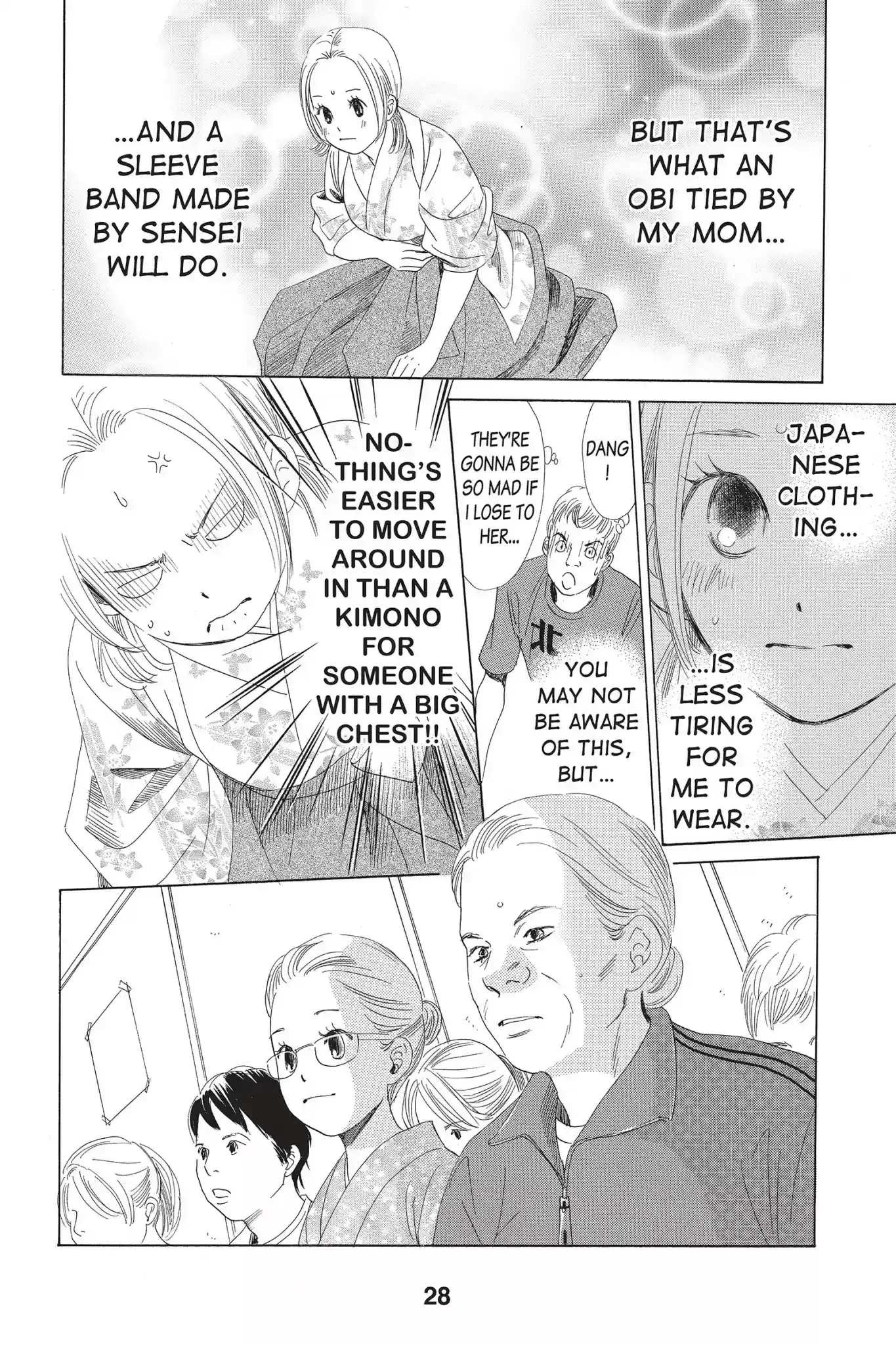 Chihayafuru Chapter 59: Vol.11 Verse 59