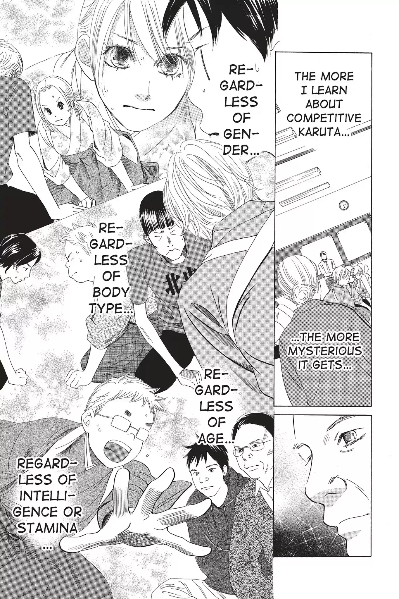 Chihayafuru Chapter 59: Vol.11 Verse 59