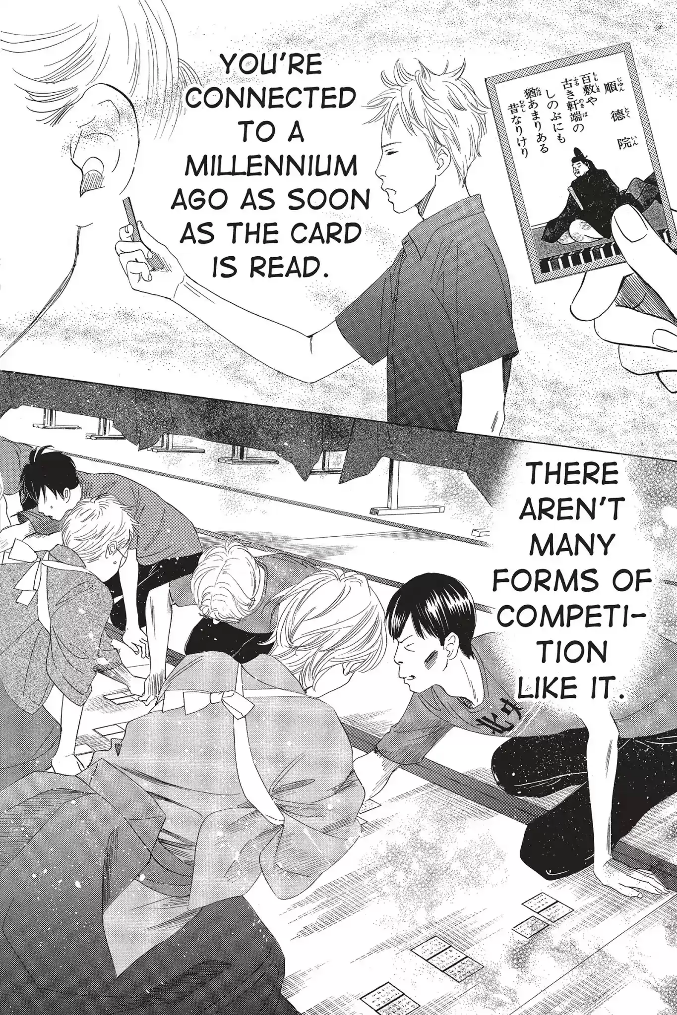 Chihayafuru Chapter 59: Vol.11 Verse 59