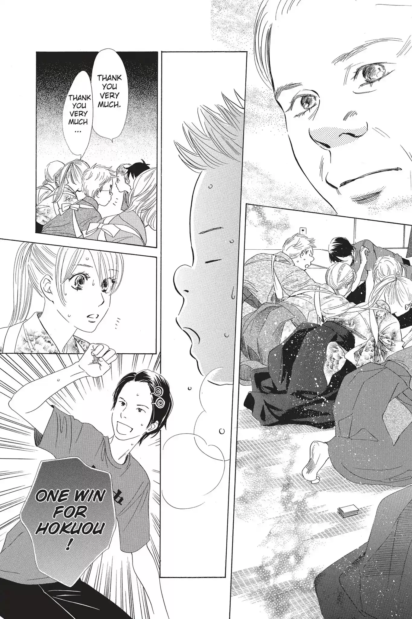 Chihayafuru Chapter 59: Vol.11 Verse 59
