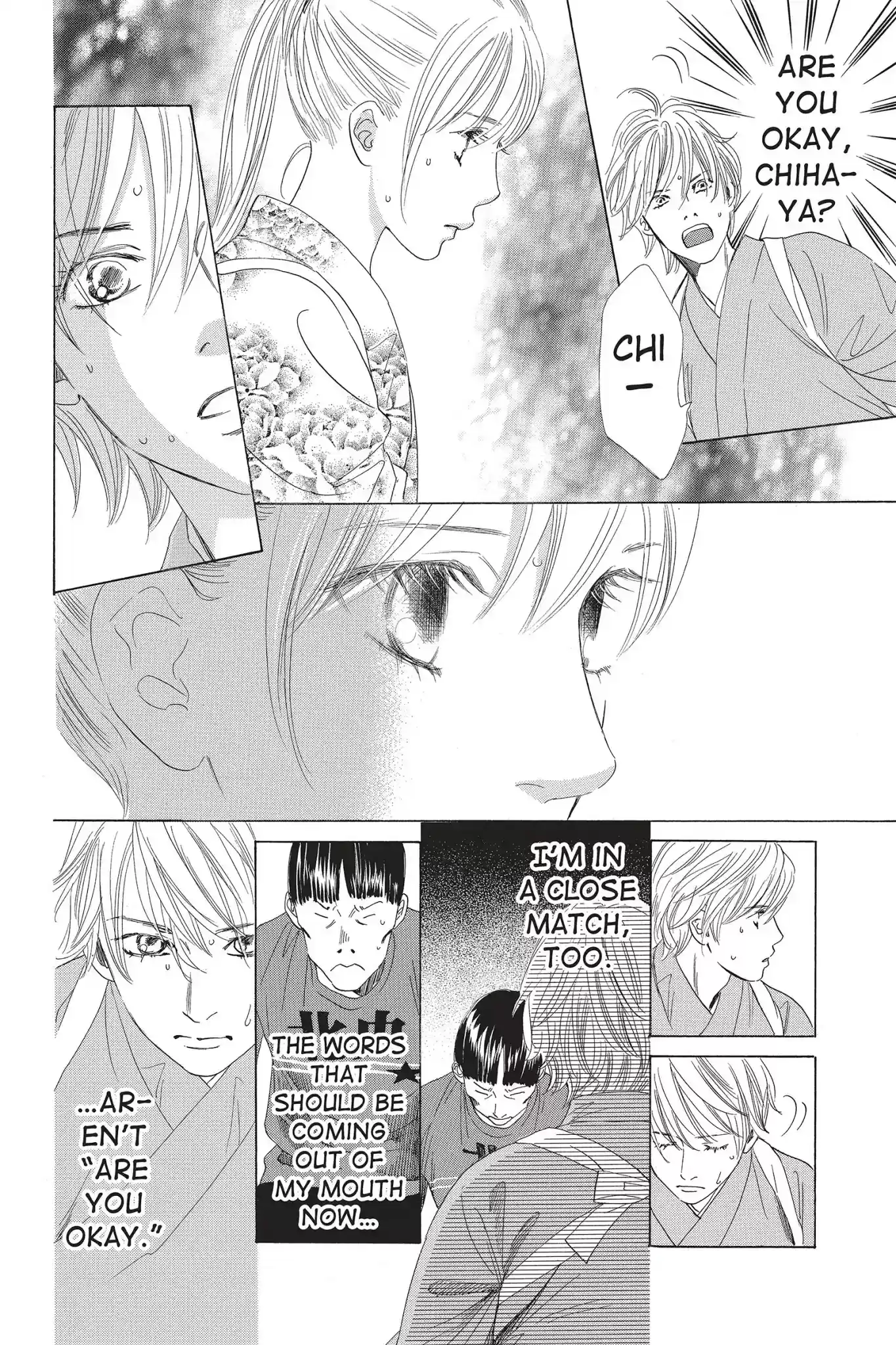 Chihayafuru Chapter 59: Vol.11 Verse 59