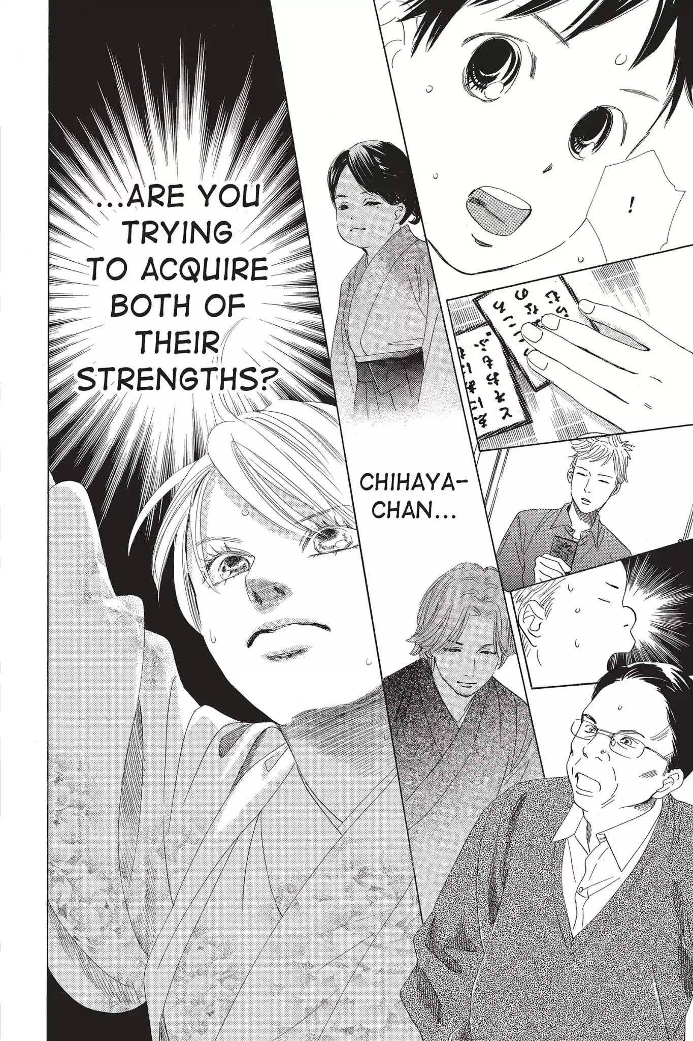 Chihayafuru Chapter 59: Vol.11 Verse 59