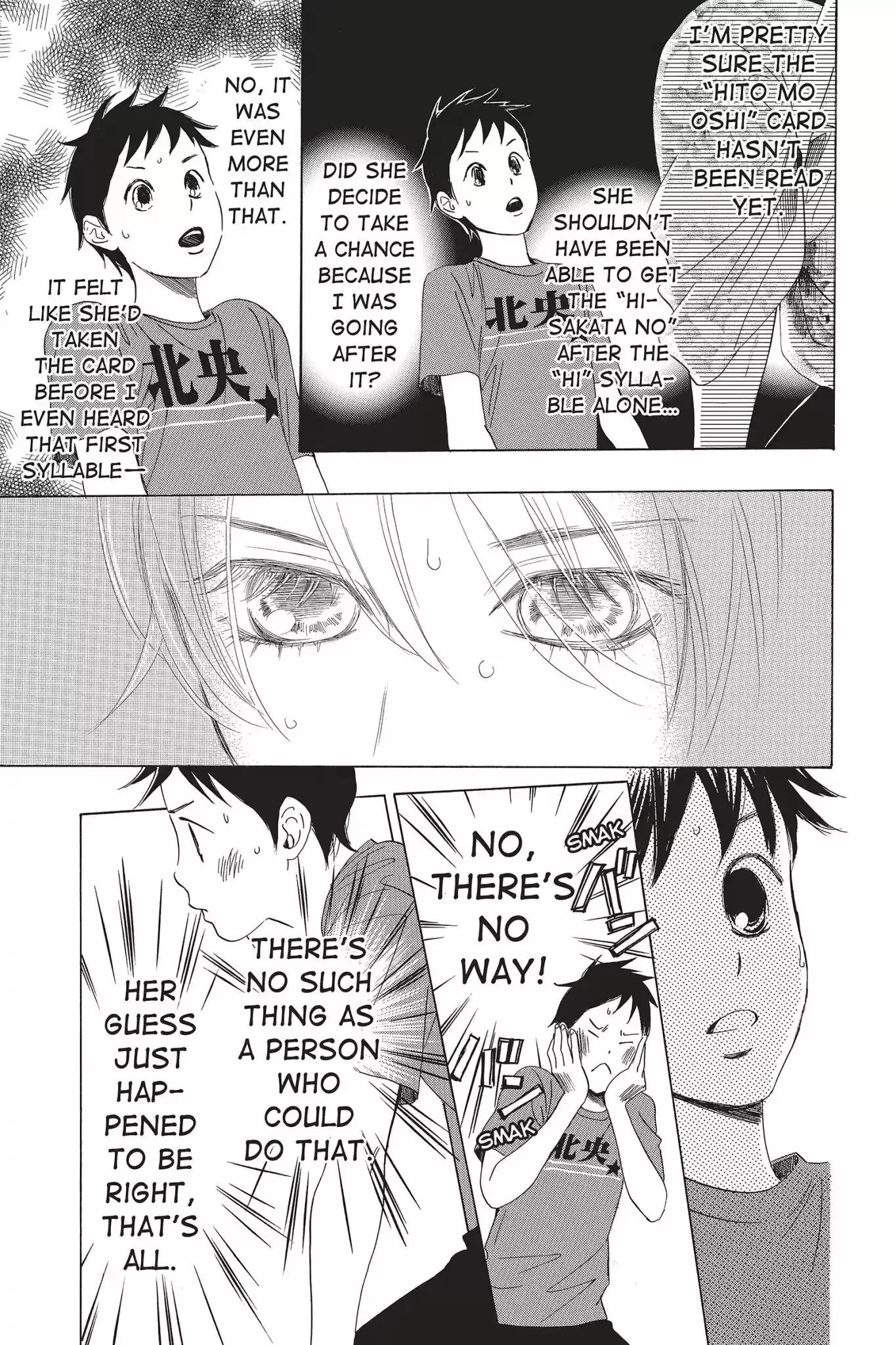 Chihayafuru Chapter 60: Vol.11 Verse 60