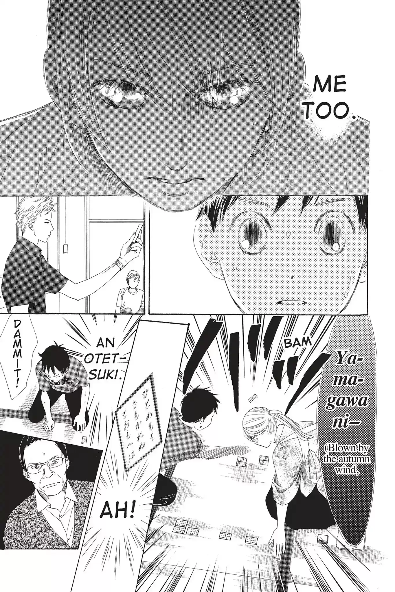 Chihayafuru Chapter 60: Vol.11 Verse 60