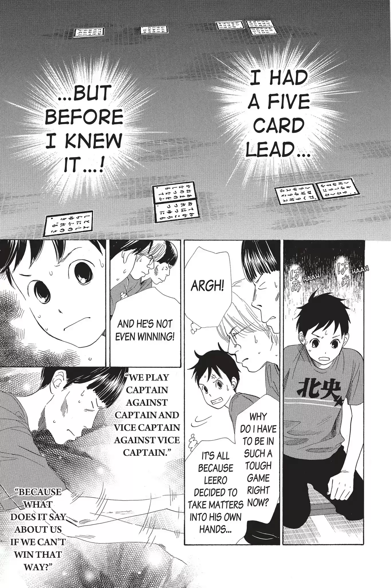 Chihayafuru Chapter 60: Vol.11 Verse 60