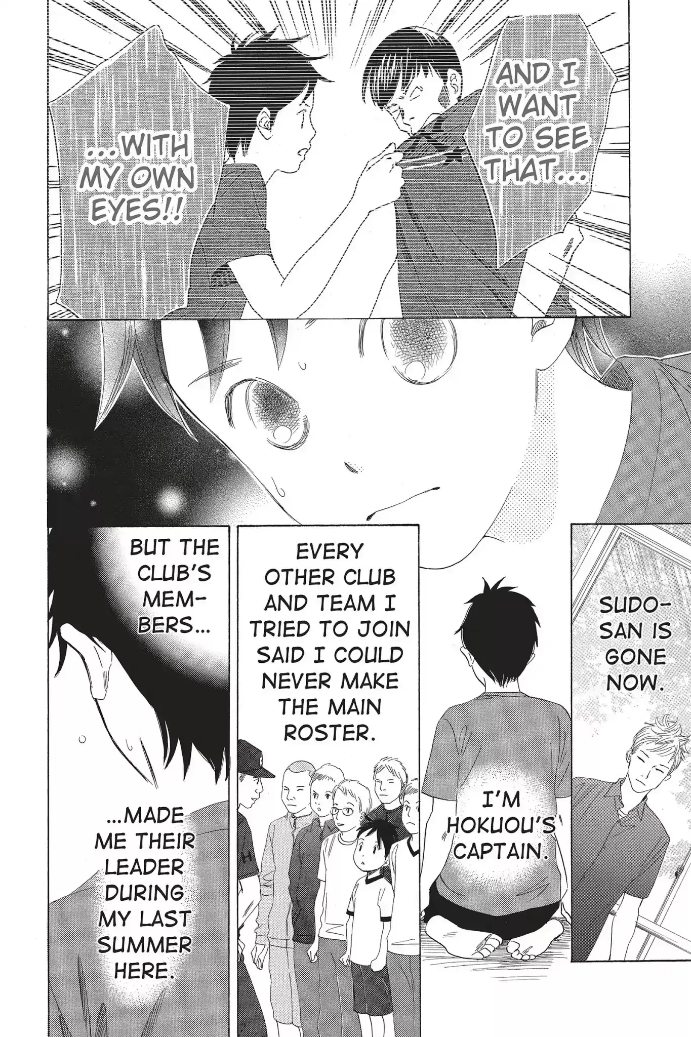 Chihayafuru Chapter 60: Vol.11 Verse 60