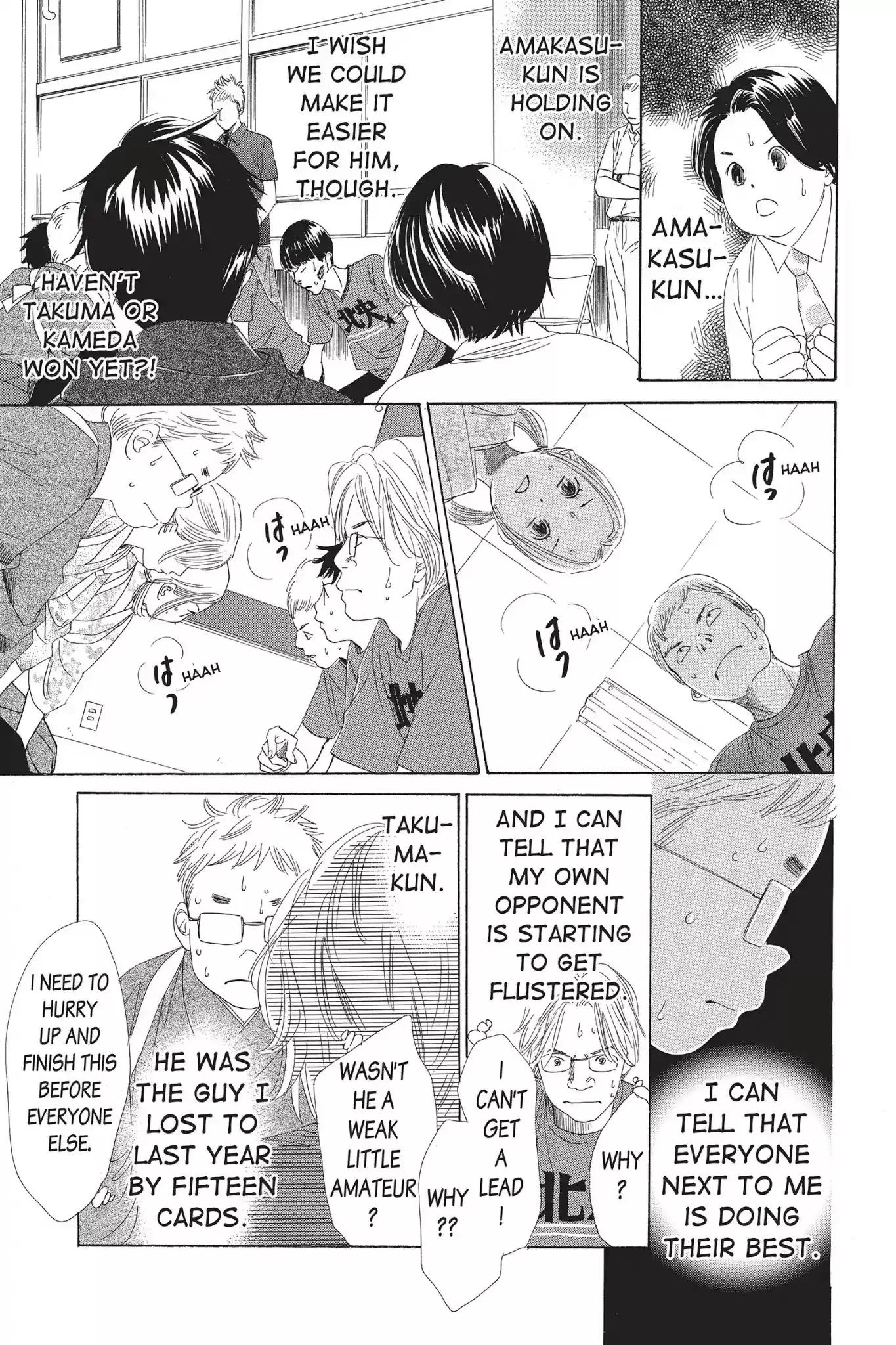 Chihayafuru Chapter 60: Vol.11 Verse 60