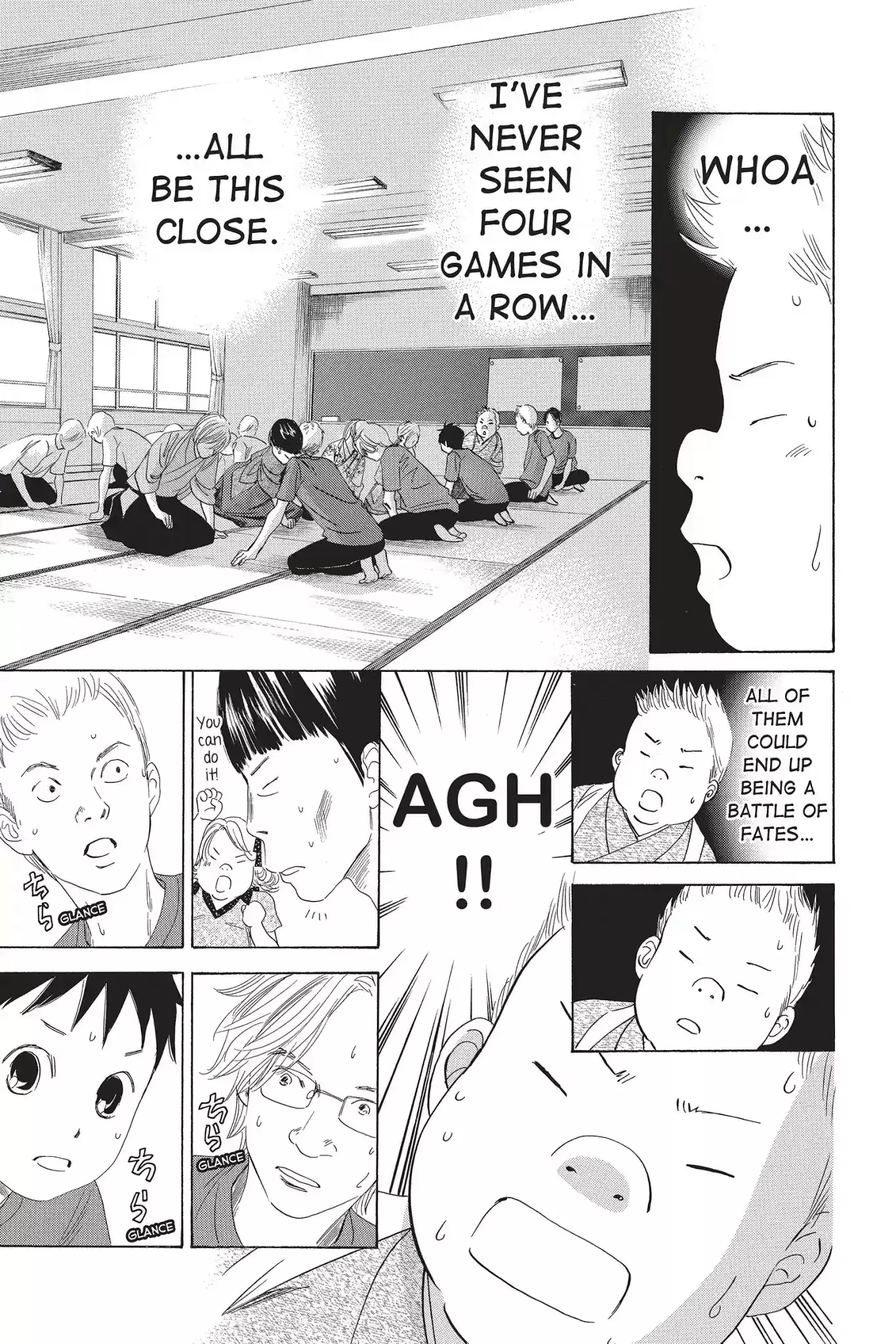 Chihayafuru Chapter 60: Vol.11 Verse 60