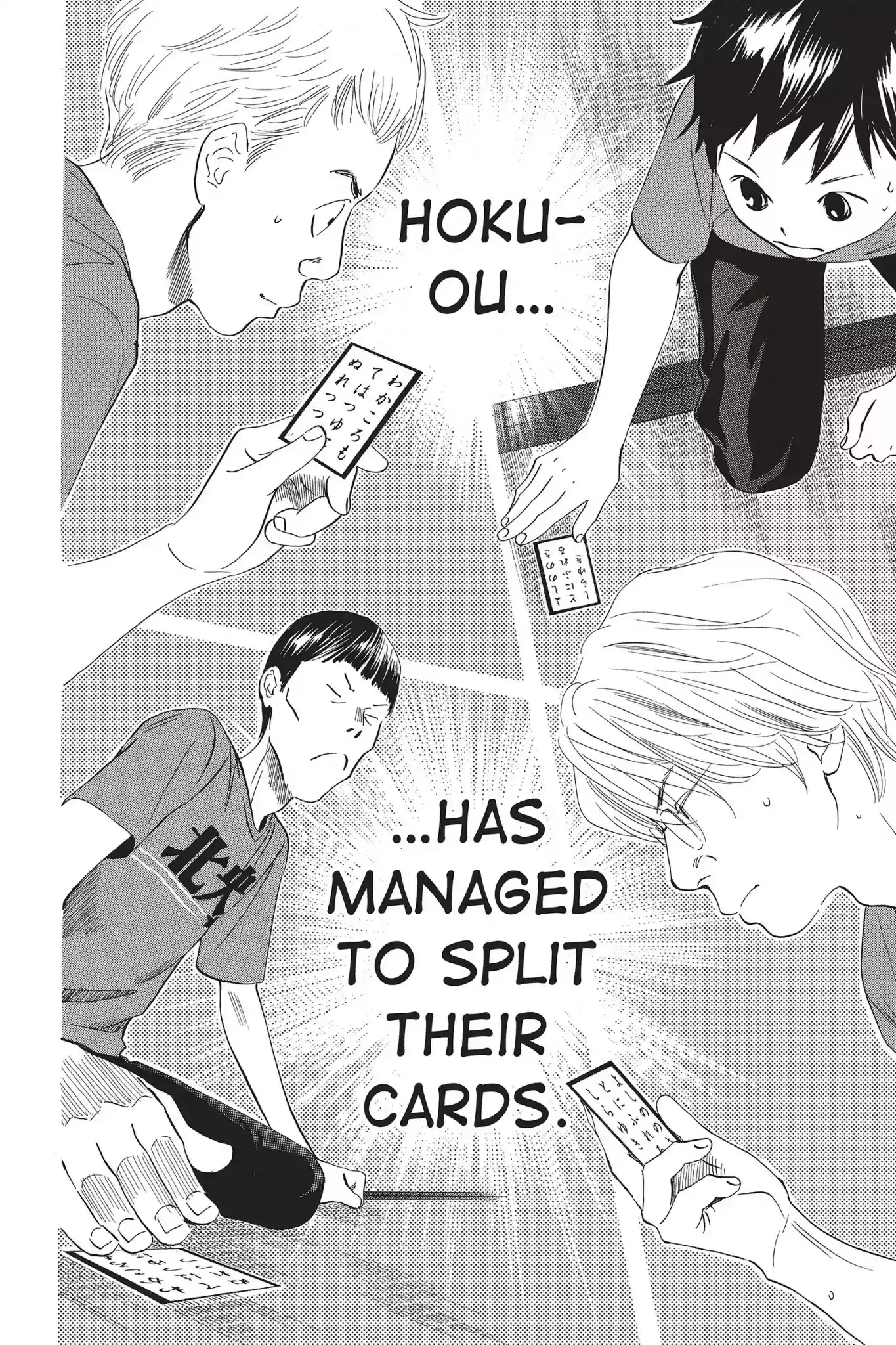 Chihayafuru Chapter 60: Vol.11 Verse 60