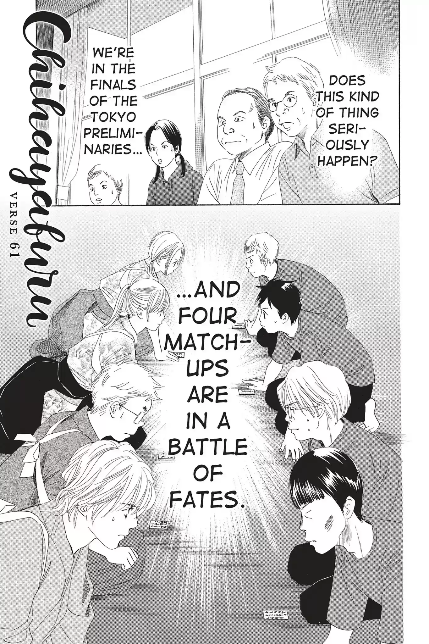 Chihayafuru Chapter 61: Vol.11 Verse 61