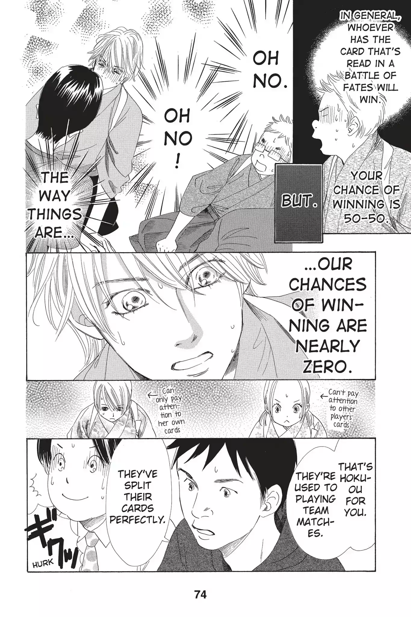 Chihayafuru Chapter 61: Vol.11 Verse 61