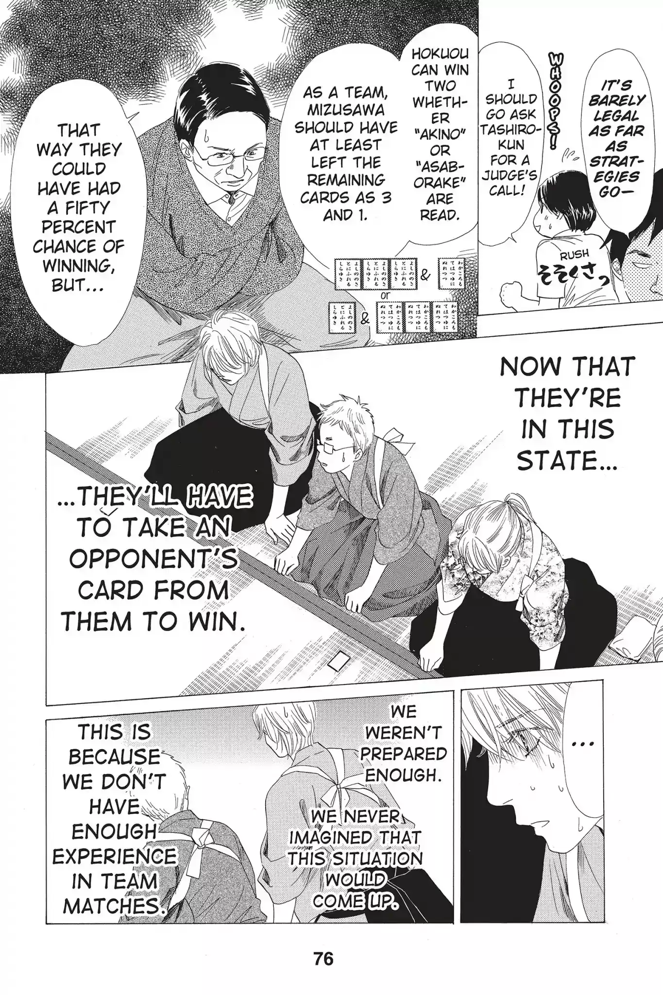 Chihayafuru Chapter 61: Vol.11 Verse 61