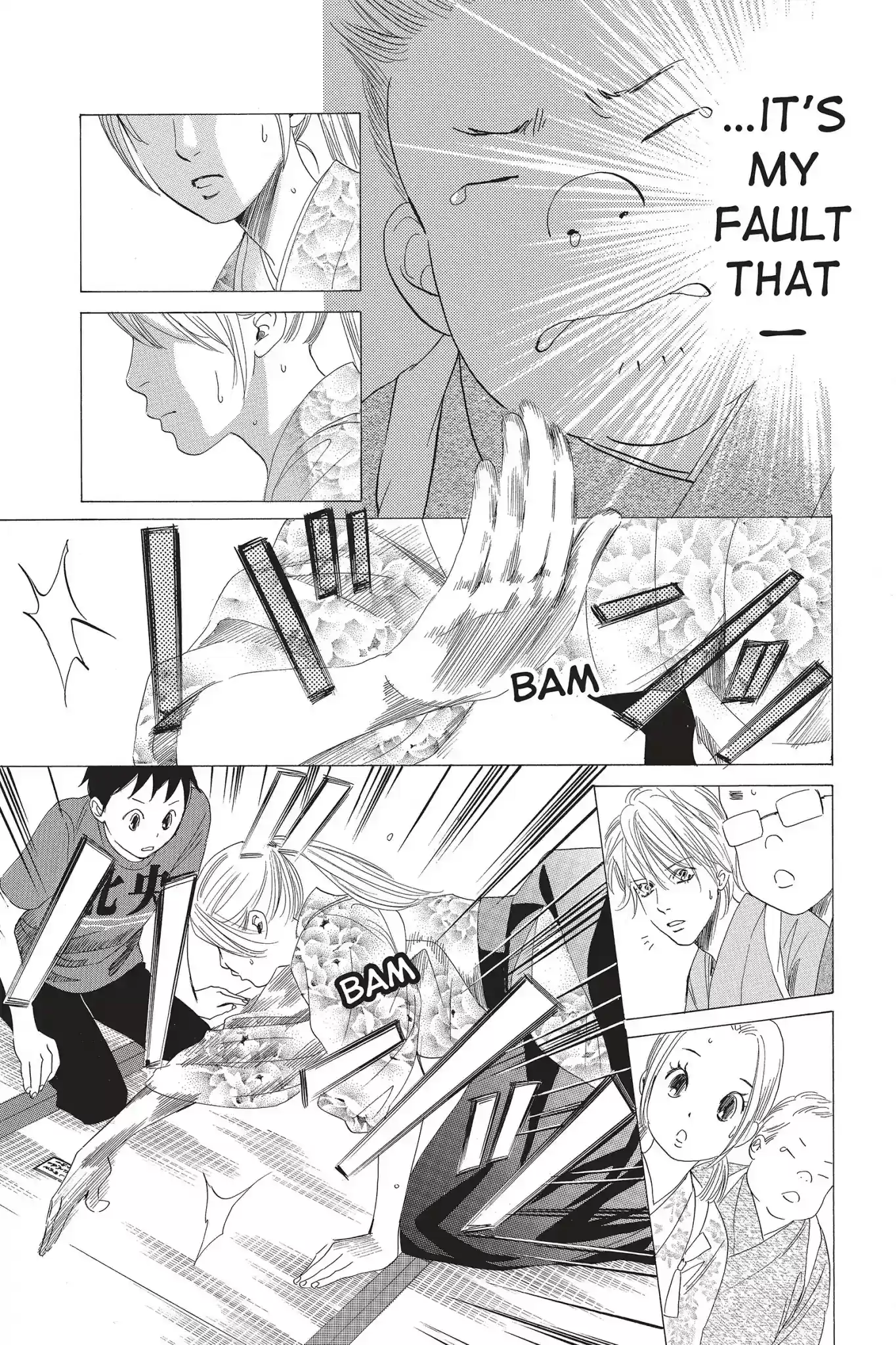 Chihayafuru Chapter 61: Vol.11 Verse 61