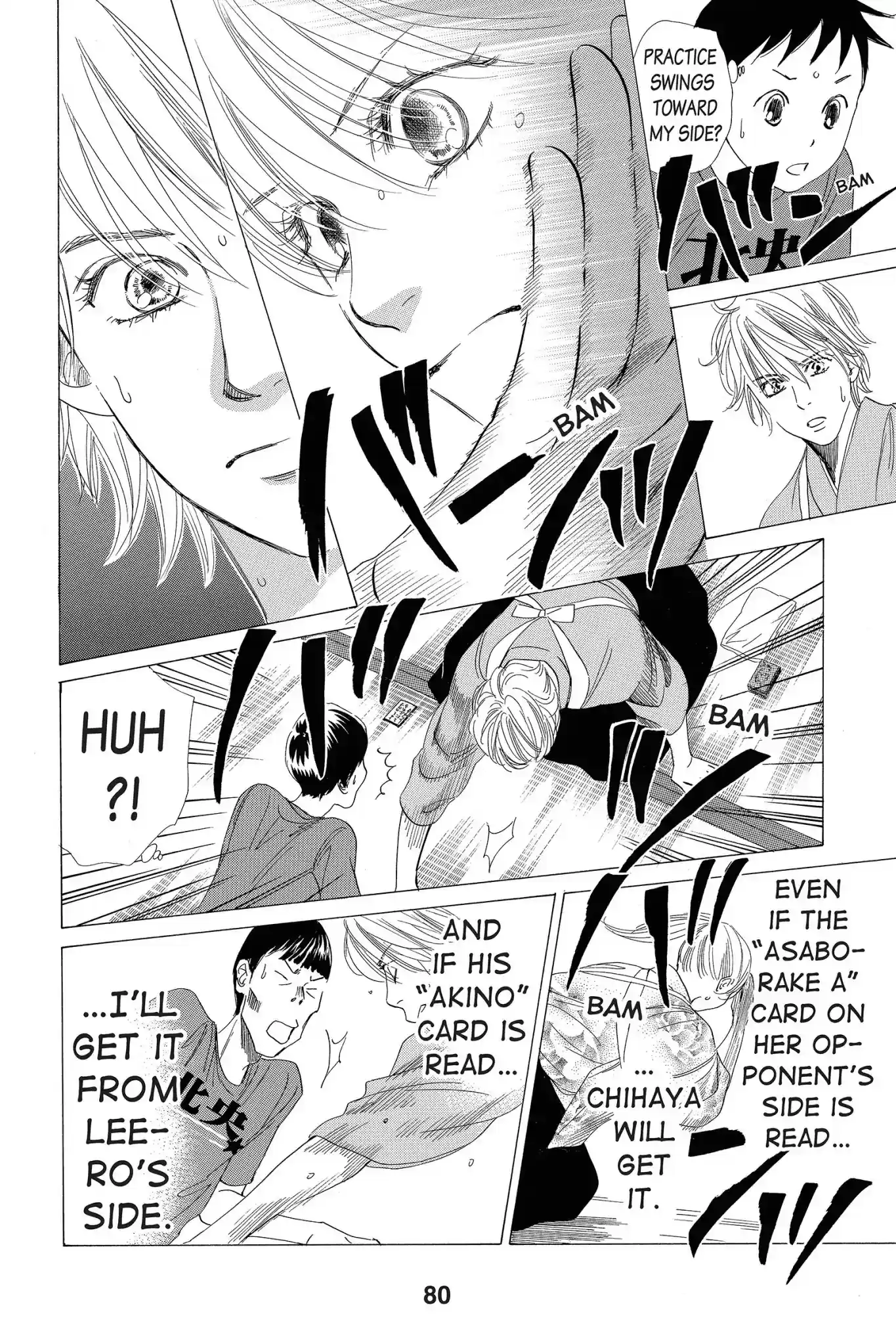 Chihayafuru Chapter 61: Vol.11 Verse 61