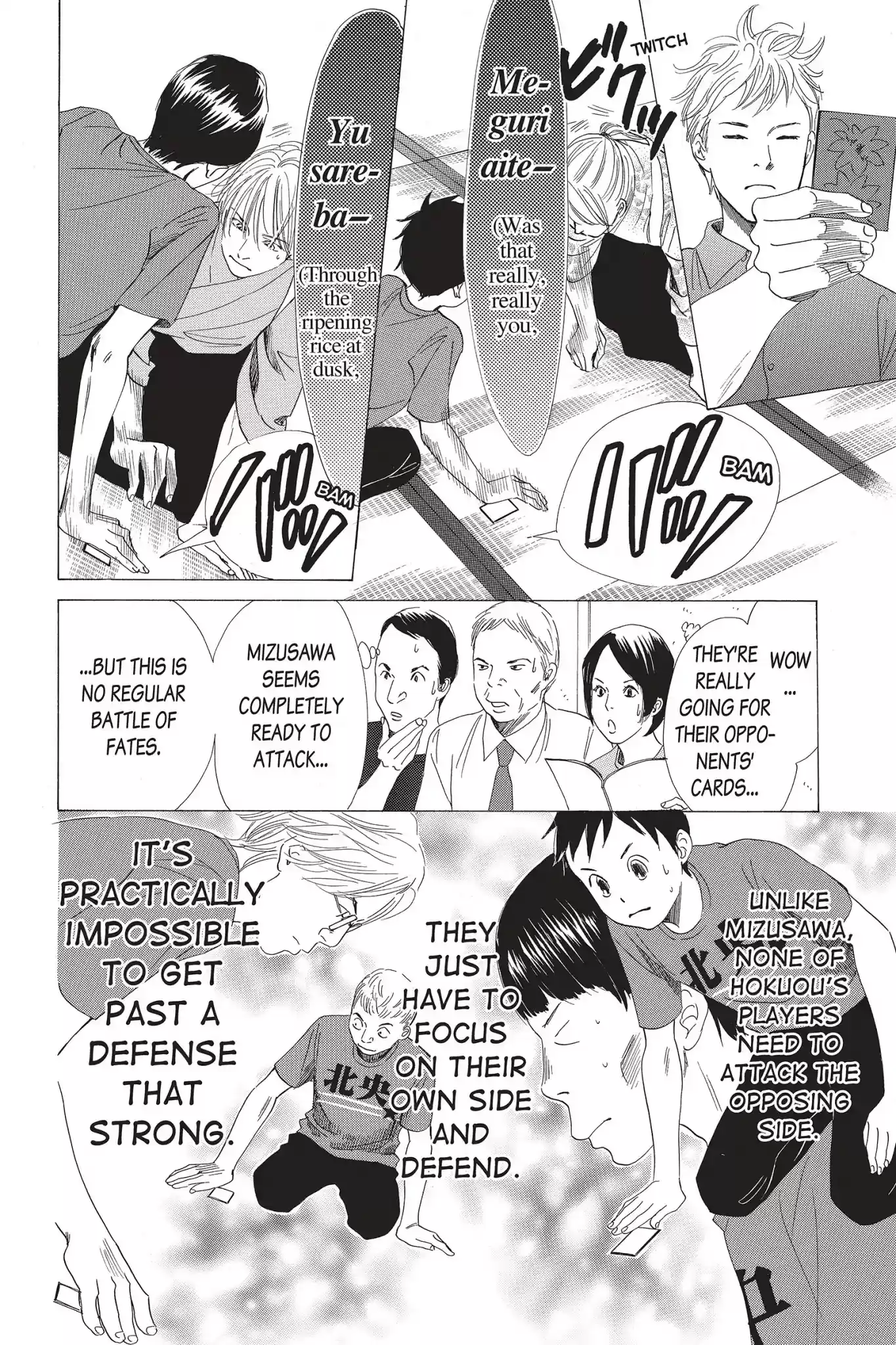 Chihayafuru Chapter 61: Vol.11 Verse 61