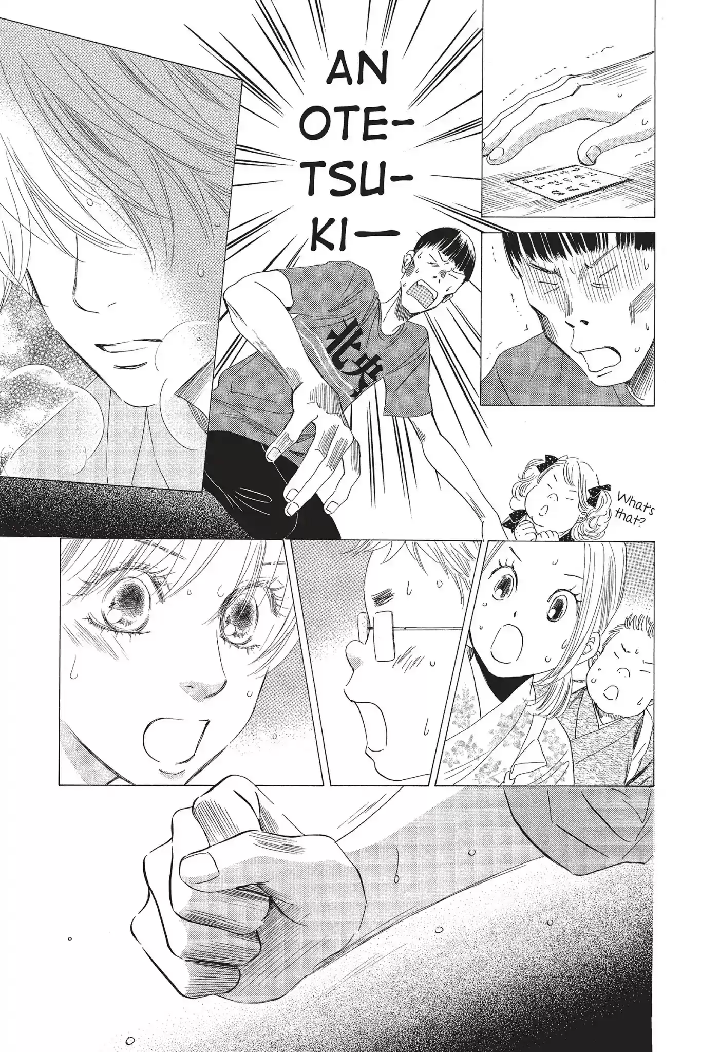 Chihayafuru Chapter 61: Vol.11 Verse 61